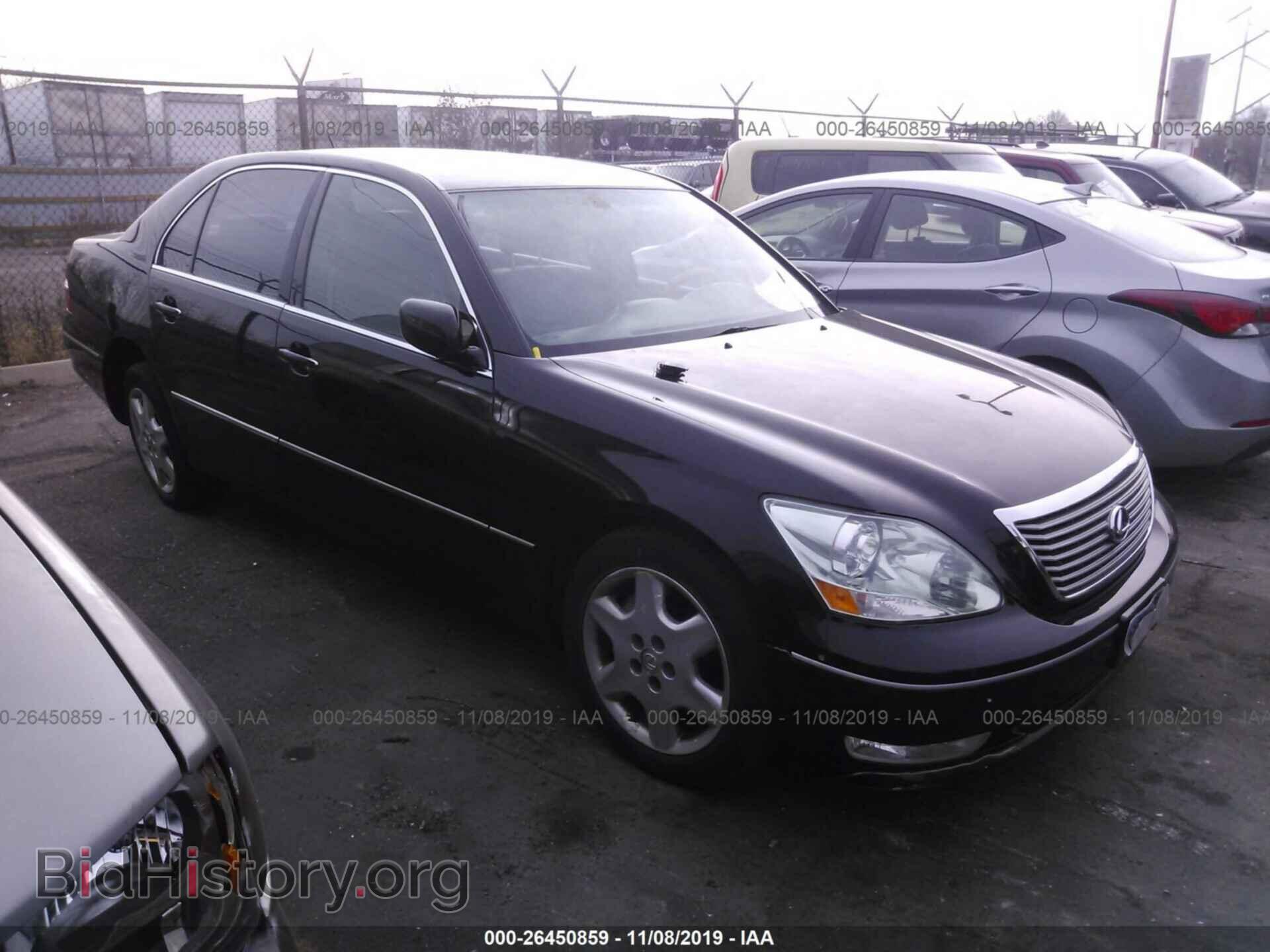 Photo JTHBN36F240128140 - LEXUS LS 2004