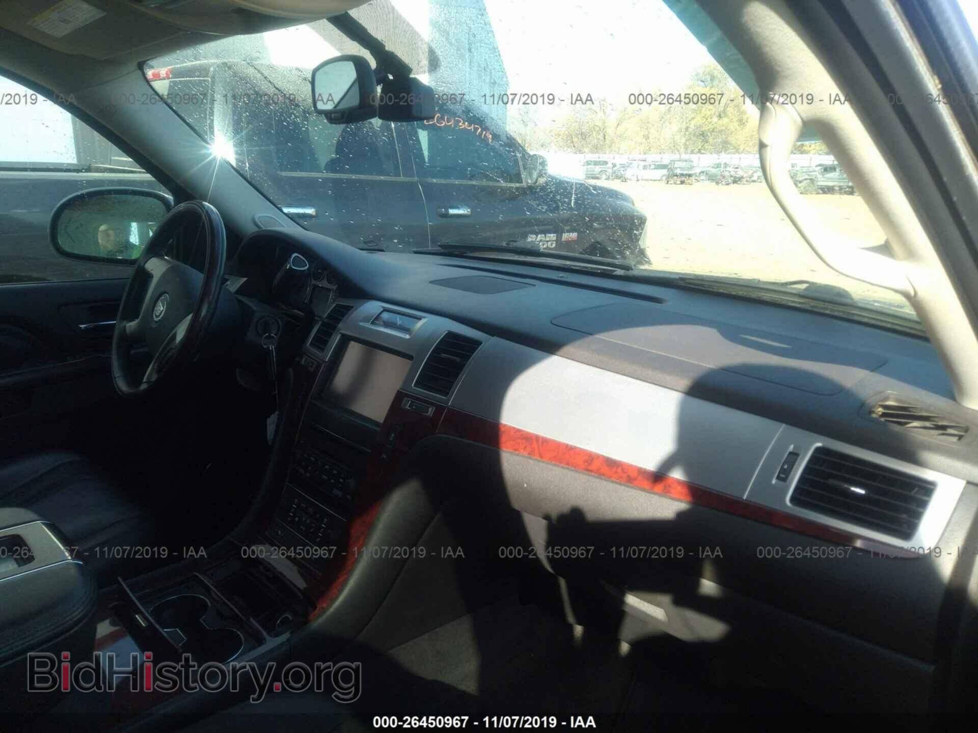 2013 Cadillac Escalade - VIN: 1GYS4CEF6DR119596 - Фото 5