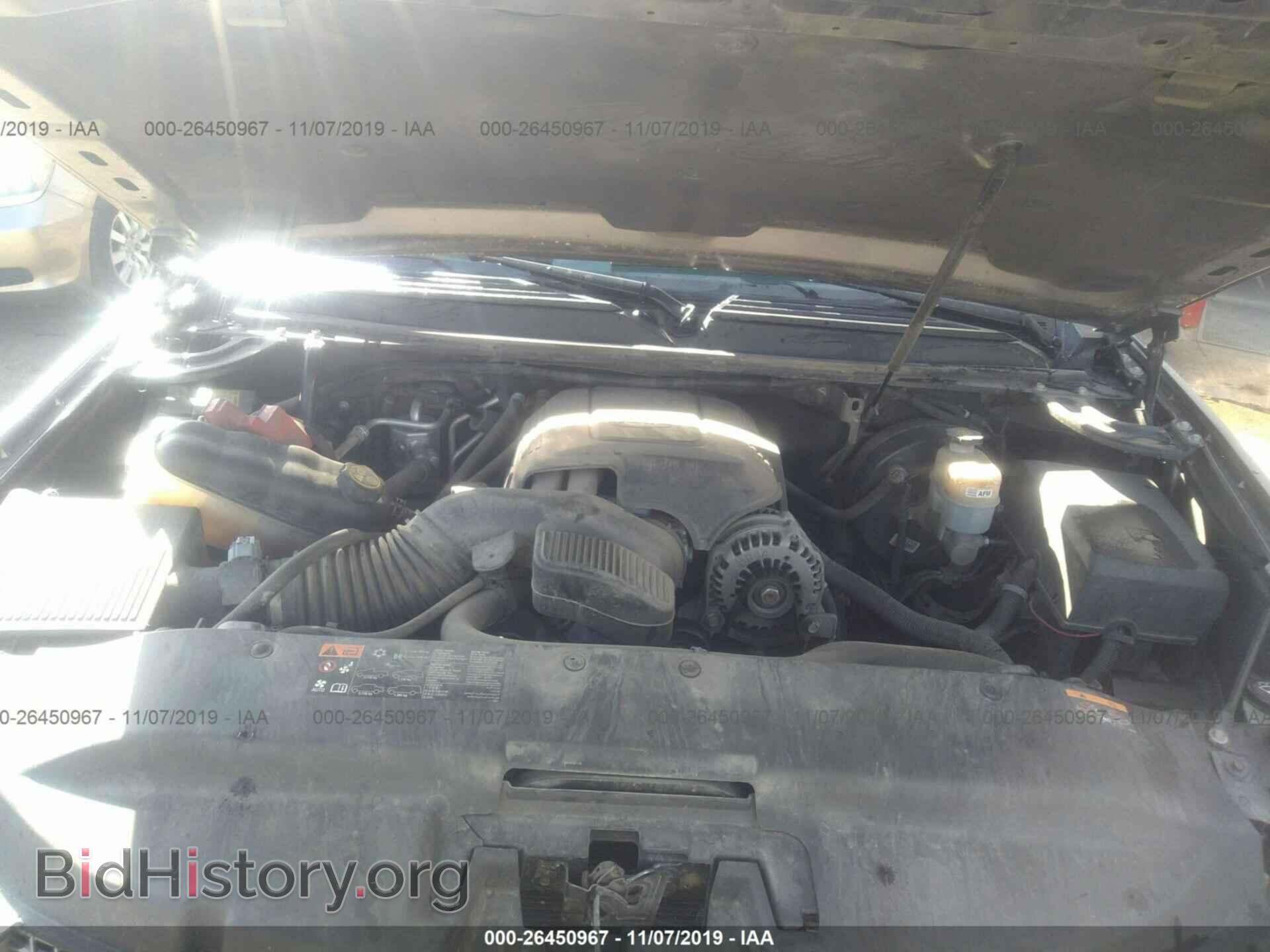 2013 Cadillac Escalade - VIN: 1GYS4CEF6DR119596 - Фото 10