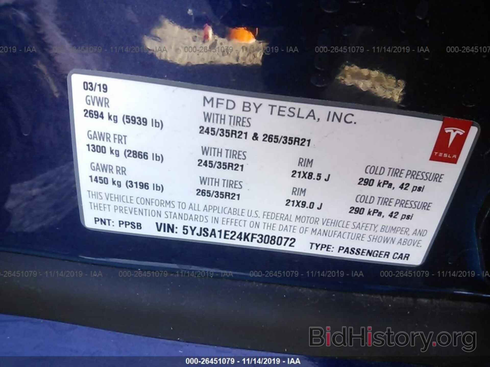 5yjsa1e24kf308072 on sale