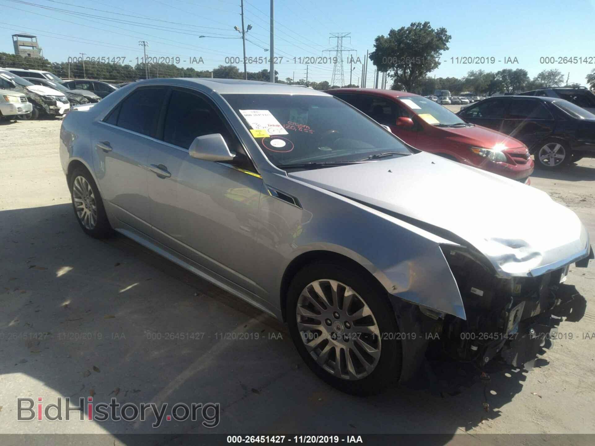 Фотография 1G6DP5E36D0170949 - CADILLAC CTS 2013
