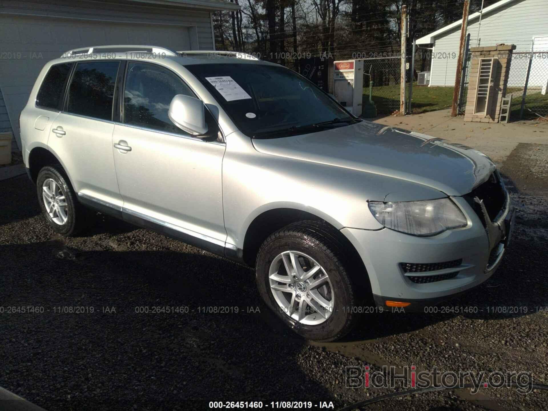 Photo WVGFK7A99AD000739 - VOLKSWAGEN TOUAREG 2010