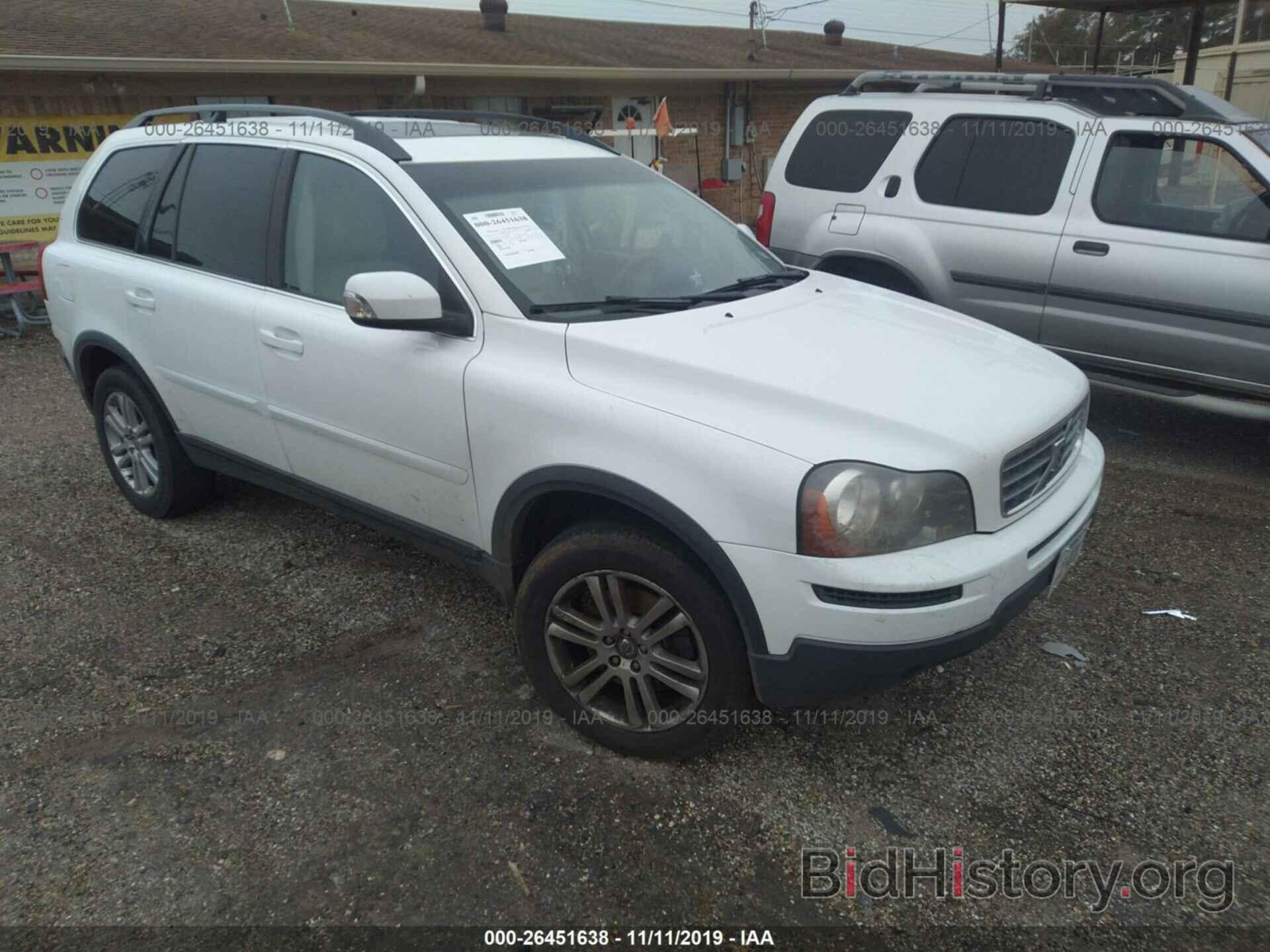 Photo YV4982CY7A1533095 - VOLVO XC90 2010