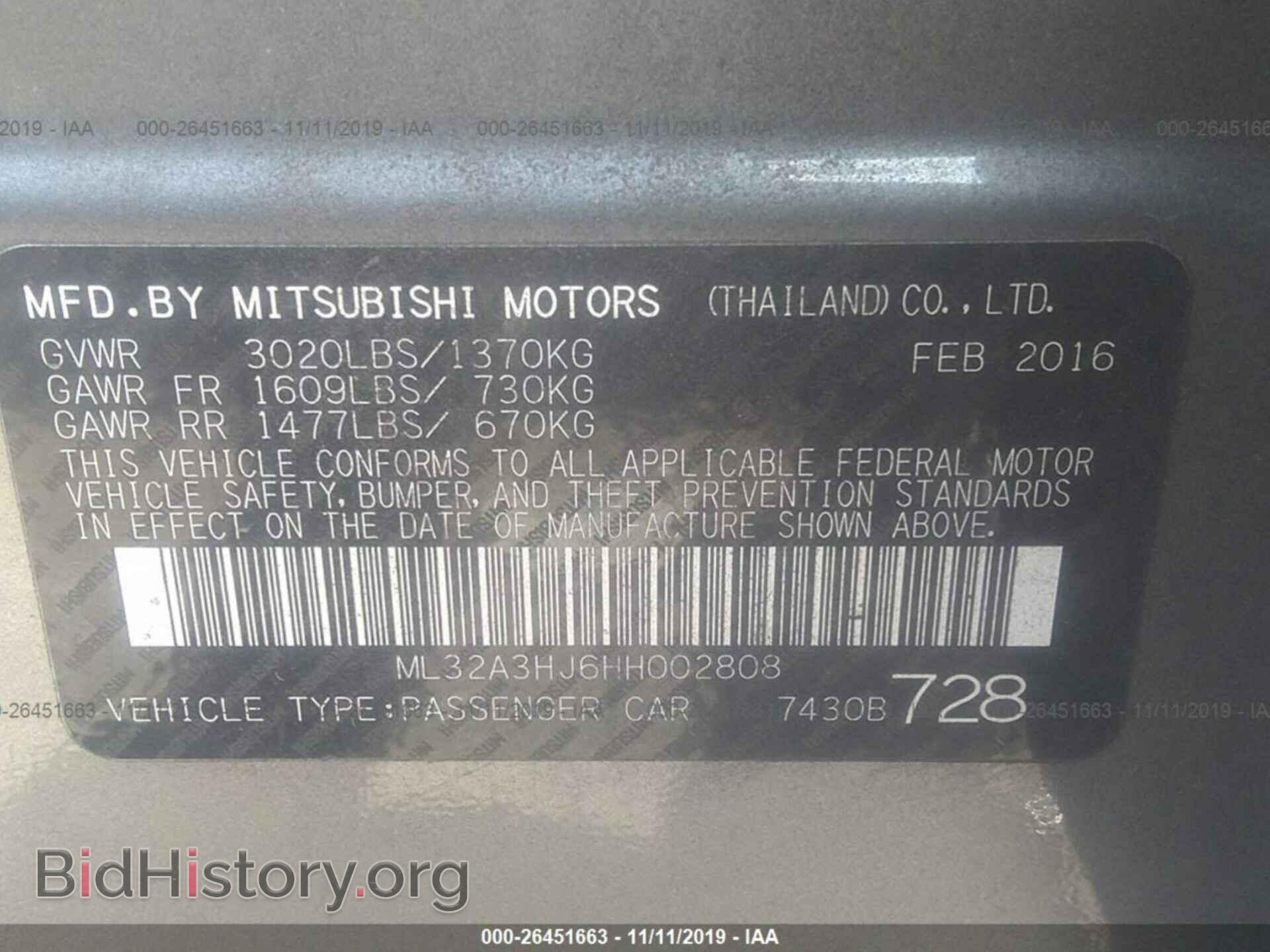 2017 MITSUBISHI MIRAGE - VIN: ML32A3HJ6HH002808 - Фото 9