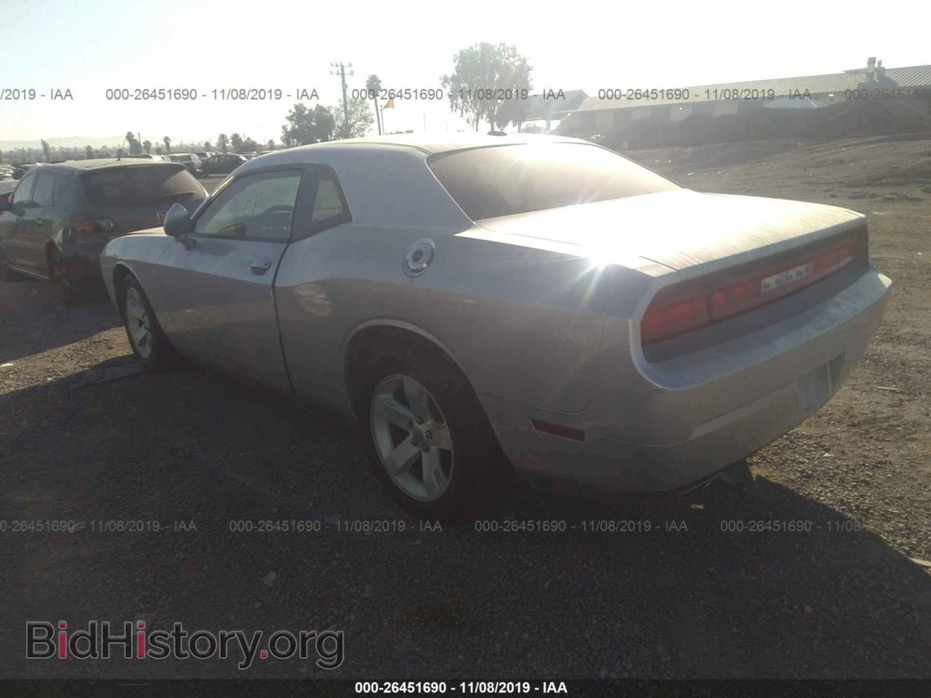 2012 DODGE CHALLENGER - VIN: 2C3CDYAG1CH158413 - Фото 3