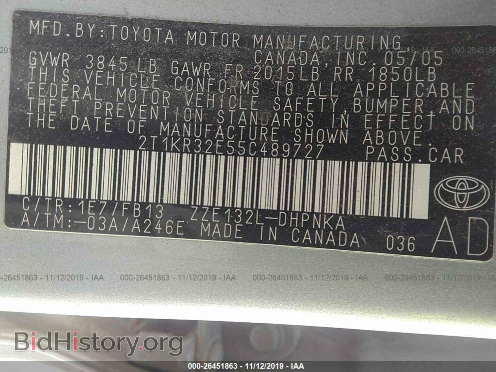 2005 TOYOTA COROLLA MATRIX - VIN: 2T1KR32E55C489727 - Фото 9