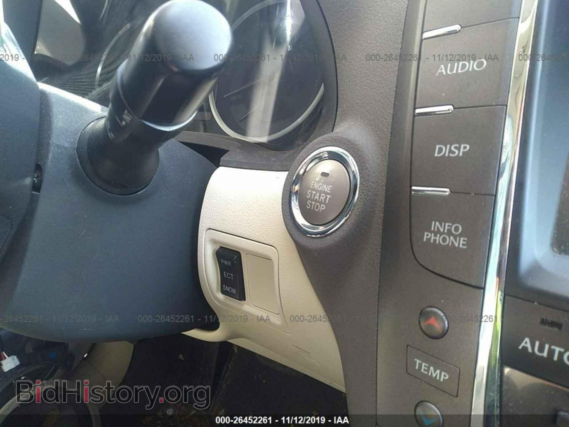 2012 LEXUS IS - VIN: JTHCF5C23C5053366 - Photo 11