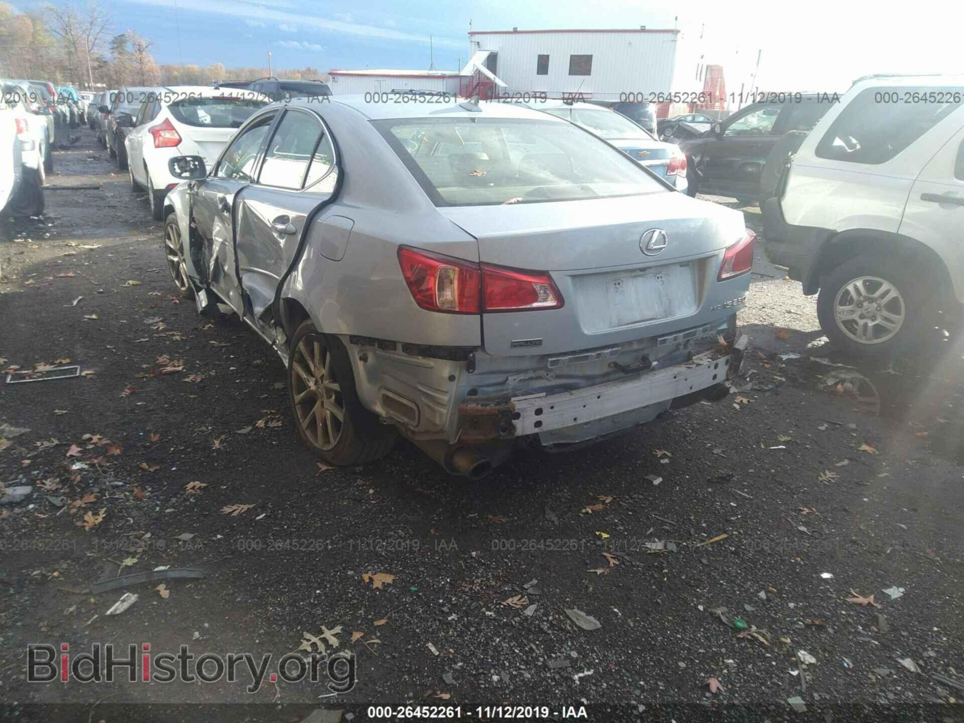 2012 LEXUS IS - VIN: JTHCF5C23C5053366 - Photo 3