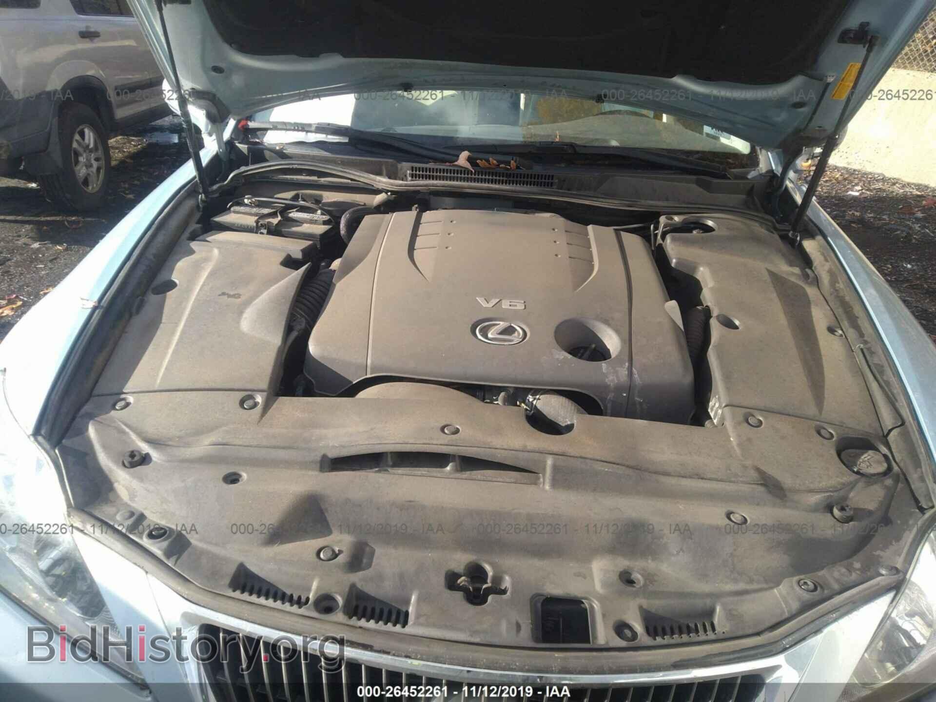 2012 LEXUS IS - VIN: JTHCF5C23C5053366 - Photo 10