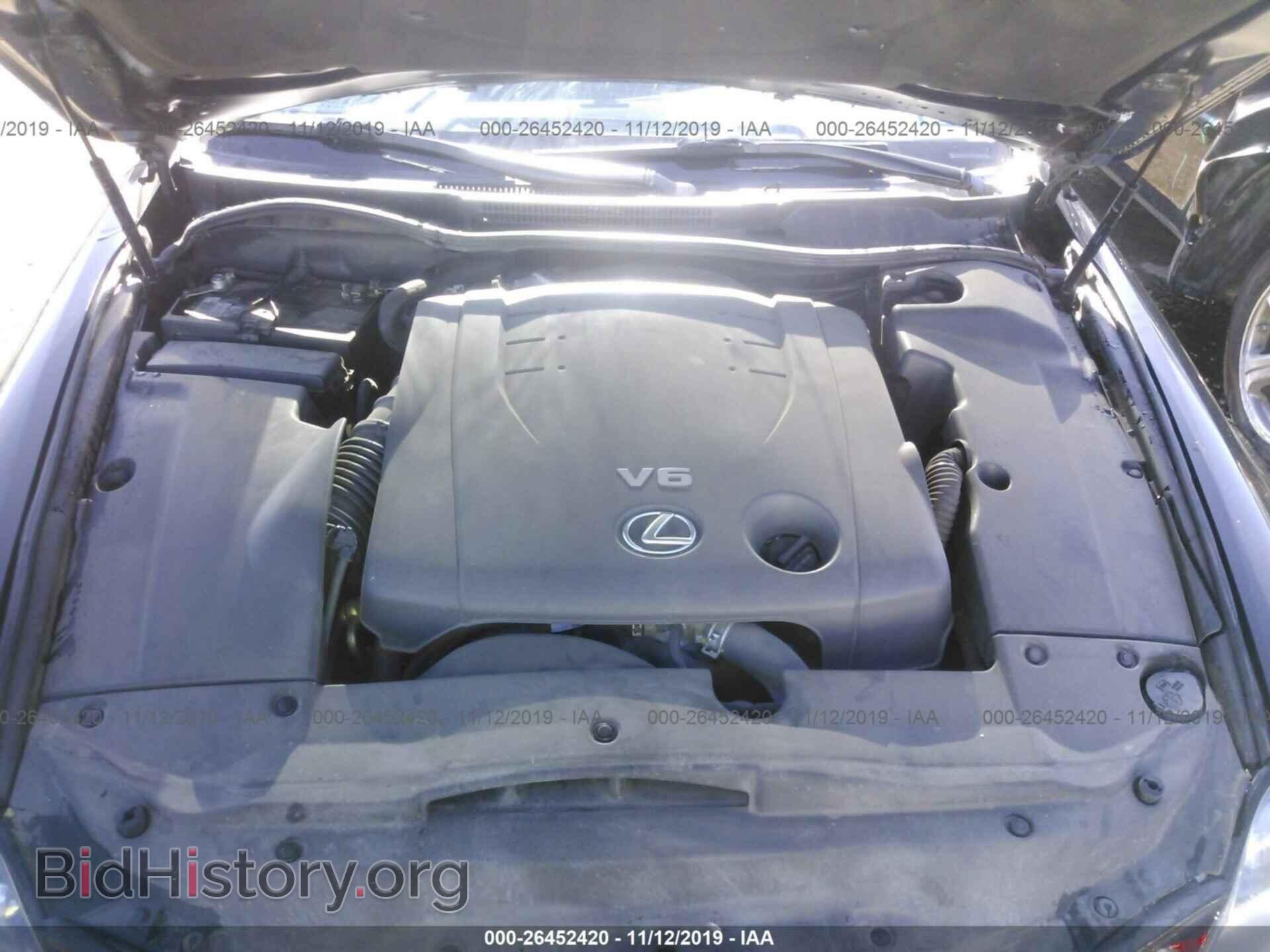 2012 LEXUS IS - VIN: JTHBF5C28C5169738 - Фото 10