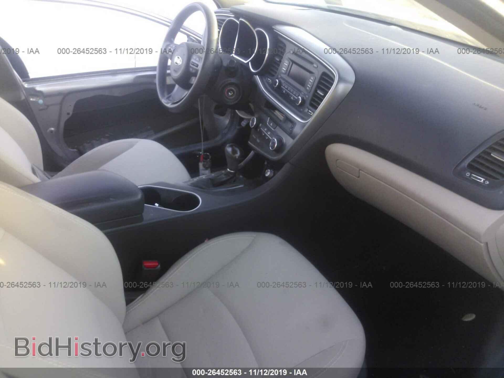 2014 KIA OPTIMA - VIN: 5XXGM4A70EG337540 - Фото 5
