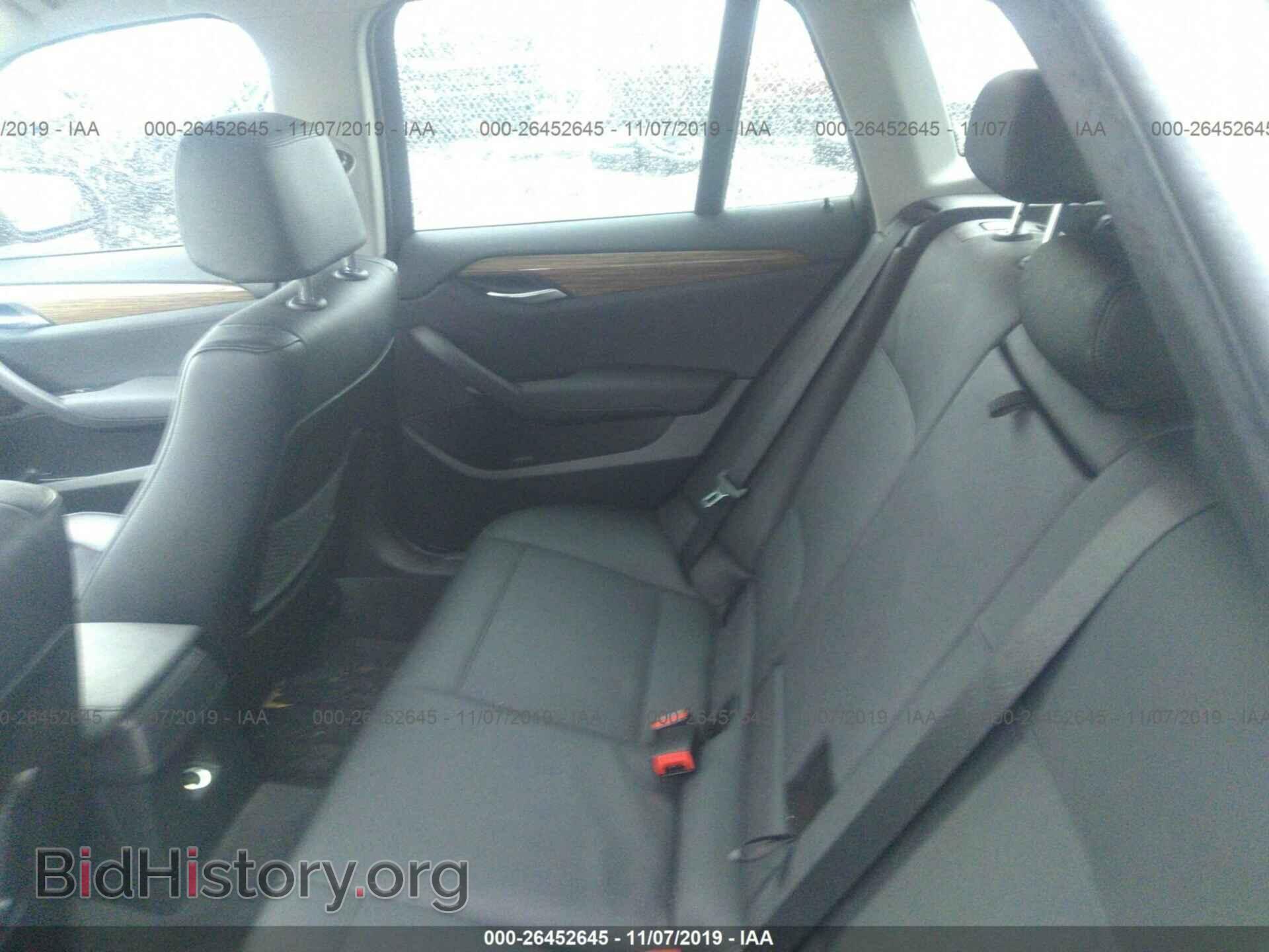 2014 BMW X1 - VIN: WBAVL1C52EVR94362 - Фото 8