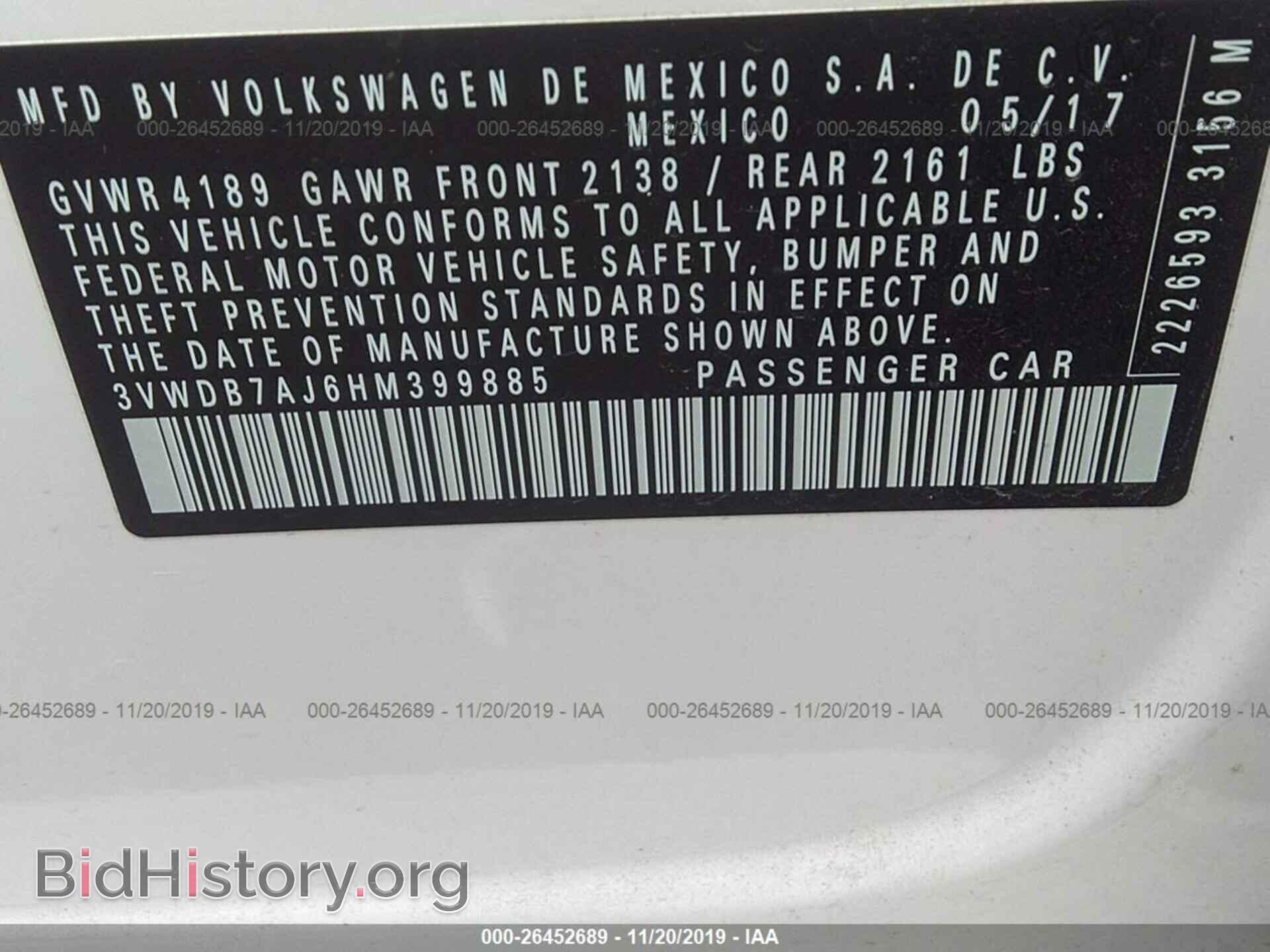 2017 VOLKSWAGEN JETTA - VIN: 3VWDB7AJ6HM399885 - Photo 9