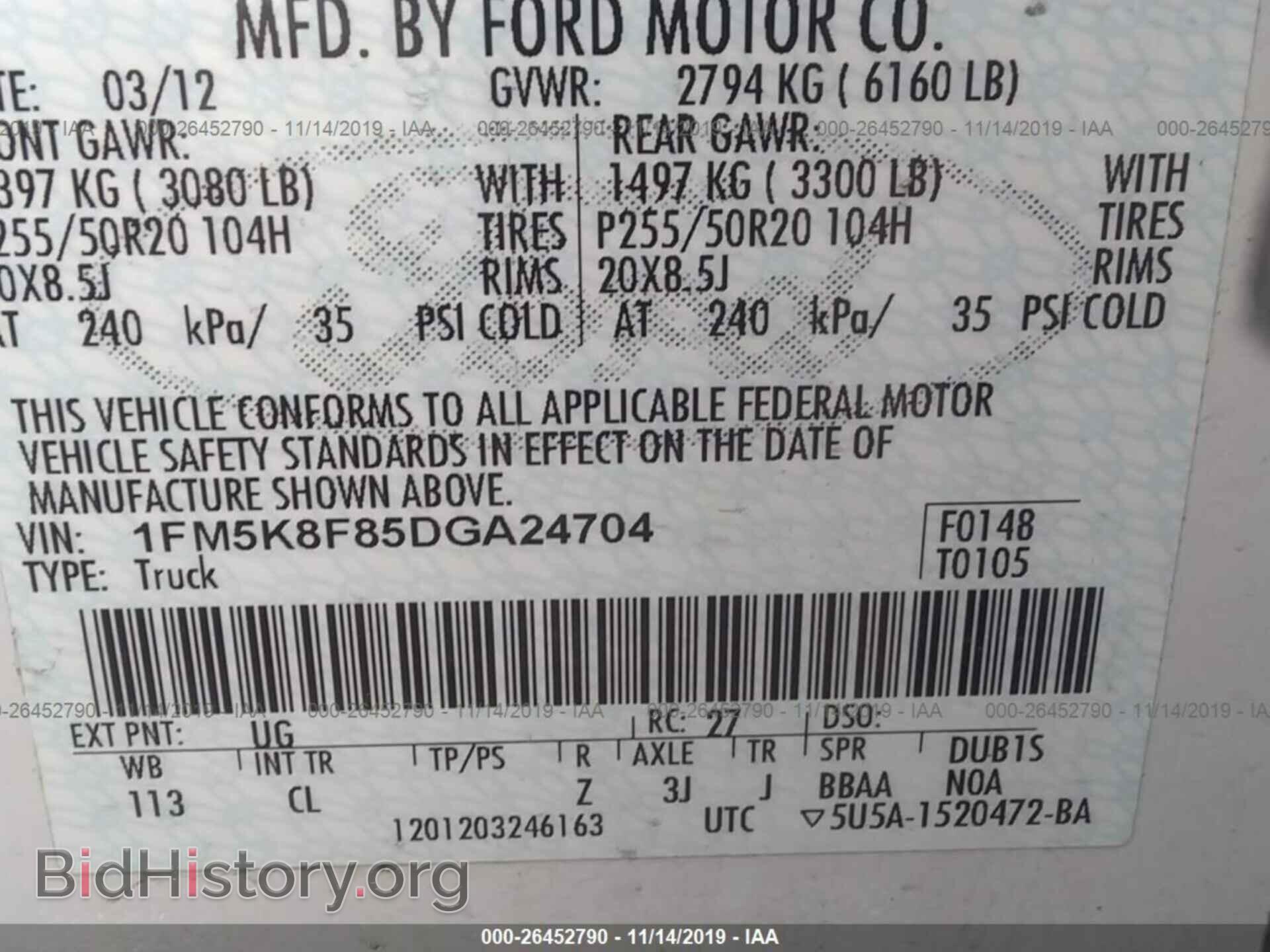 2013 FORD EXPLORER - VIN: 1FM5K8F85DGA24704 - Фото 9