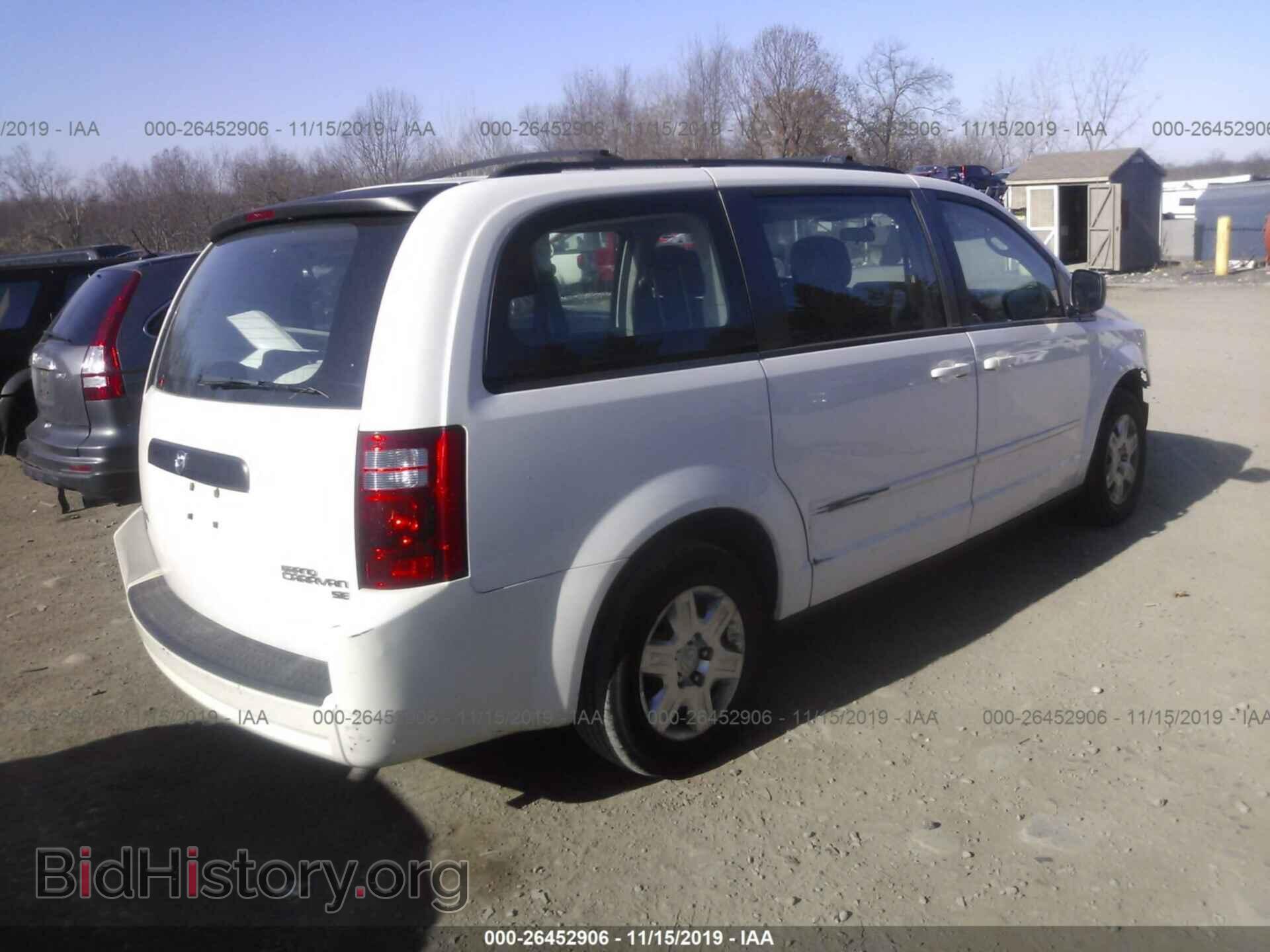 2010 DODGE GRAND CARAVAN - VIN: 2D4RN4DE9AR425801 - Фото 4