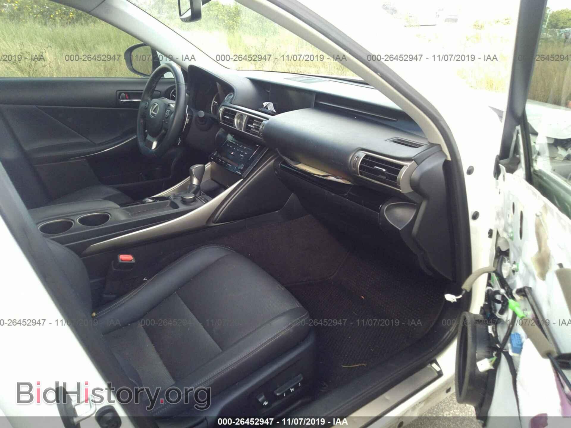2014 LEXUS IS - VIN: JTHBF1D25E5029821 - Фото 5