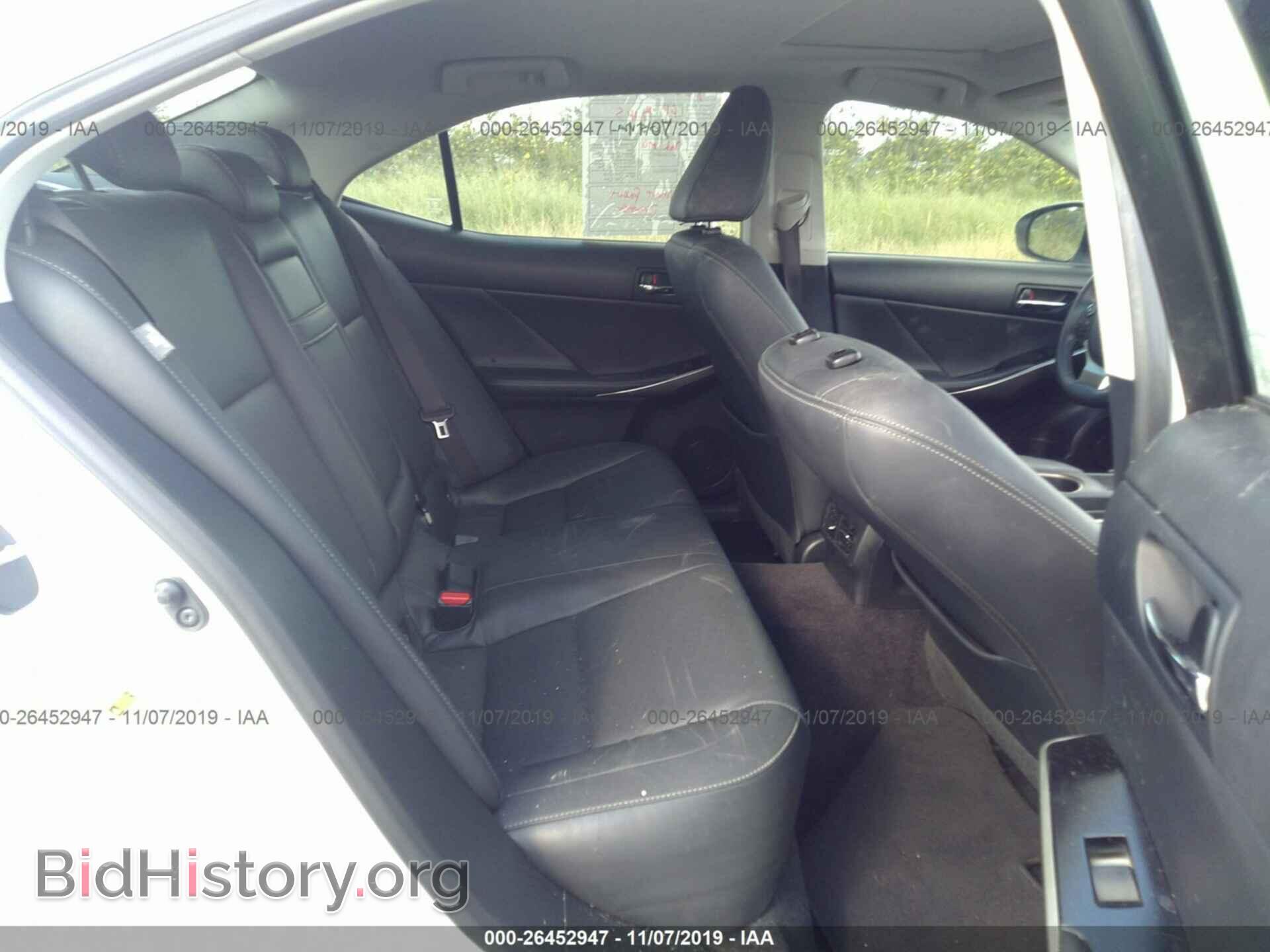 2014 LEXUS IS - VIN: JTHBF1D25E5029821 - Фото 8