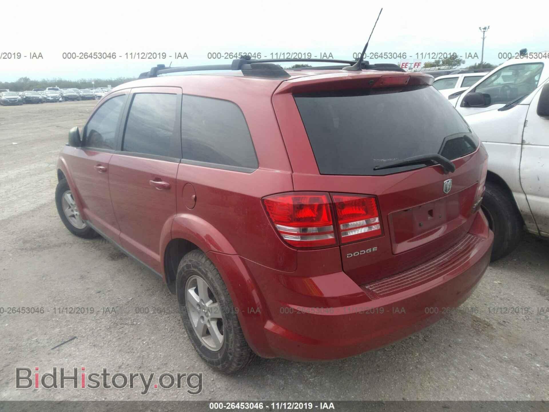 2010 DODGE JOURNEY - VIN: 3D4PG4FBXAT257541 - Фото 3