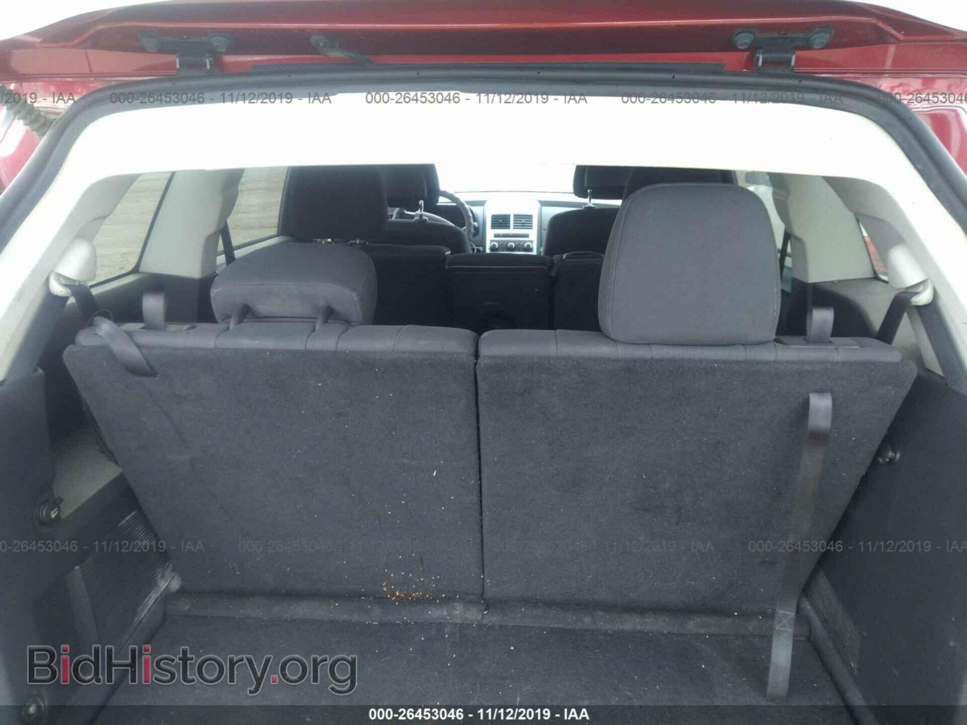 2010 DODGE JOURNEY - VIN: 3D4PG4FBXAT257541 - Фото 8