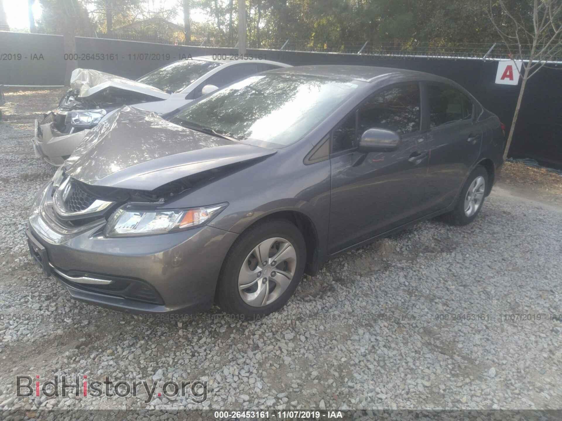 2014 HONDA CIVIC - VIN: 2HGFB2F58EH534337 - Фото 2