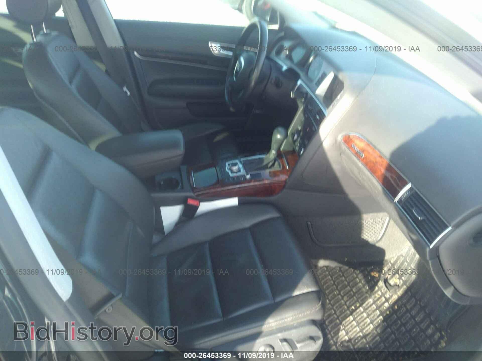 2008 AUDI A6 - VIN: WAUDH74F48N041339 - Фото 5