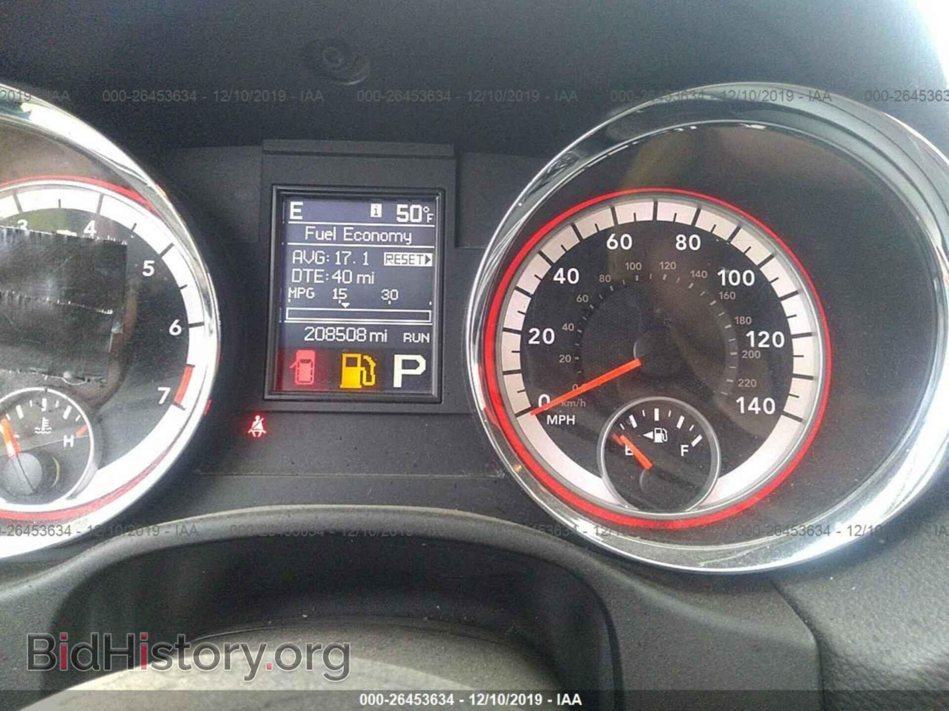2011 DODGE DURANGO - VIN: 1D4RD2GG5BC653020 - Фото 7