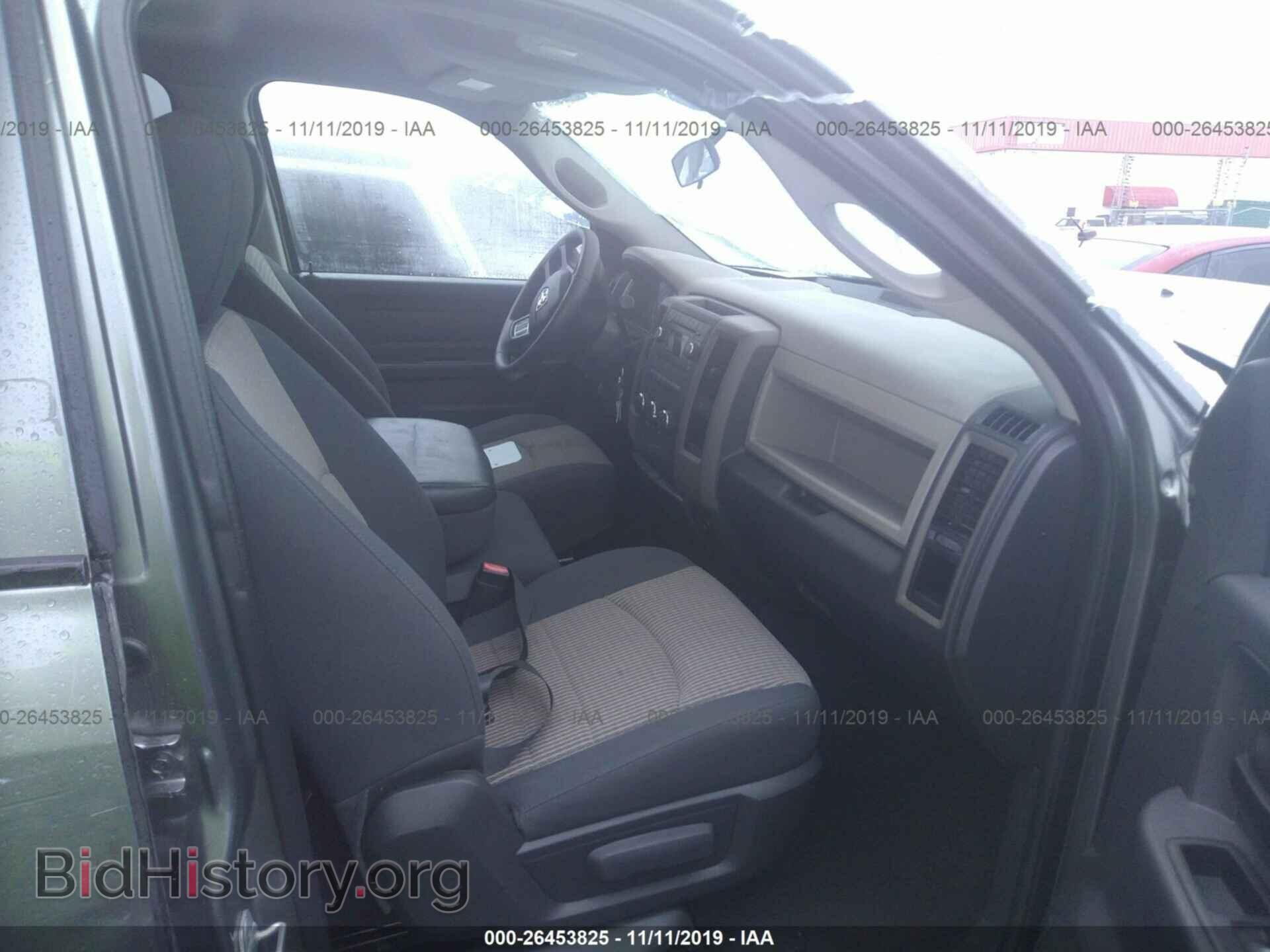 2012 DODGE RAM 1500 - VIN: 1C6RD6FT6CS156785 - Фото 5