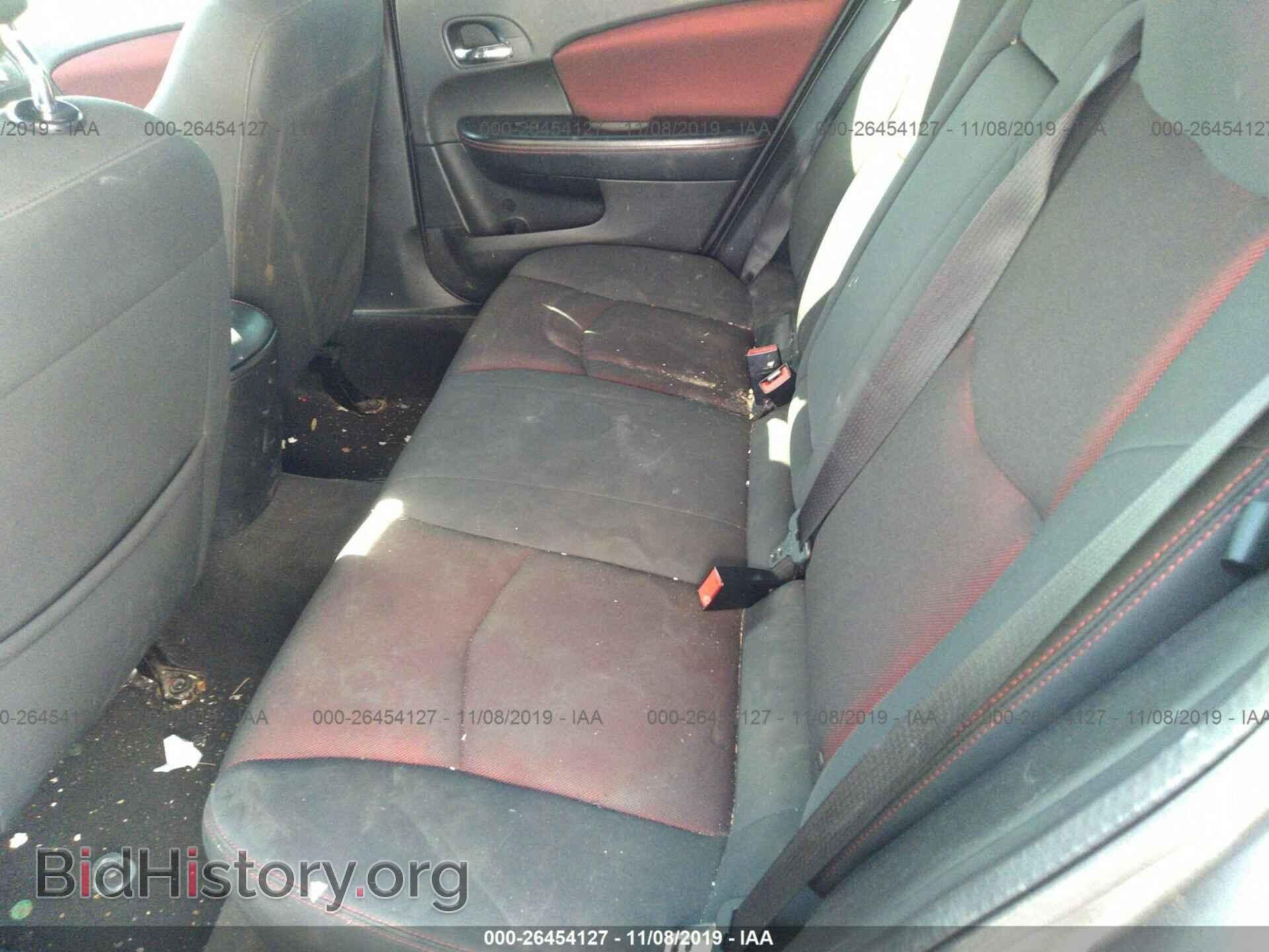 2011 Dodge Avenger - VIN: 1B3BD1FG2BN587588 - Photo 8