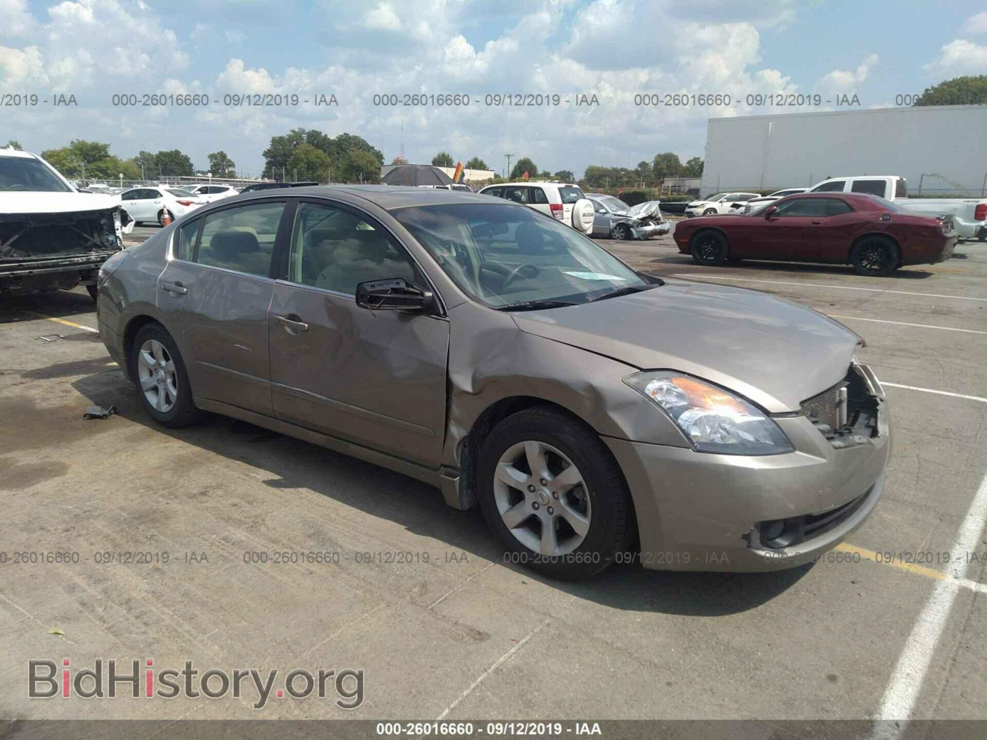 Photo WAUDF78E68A132952 - AUDI A4 2008
