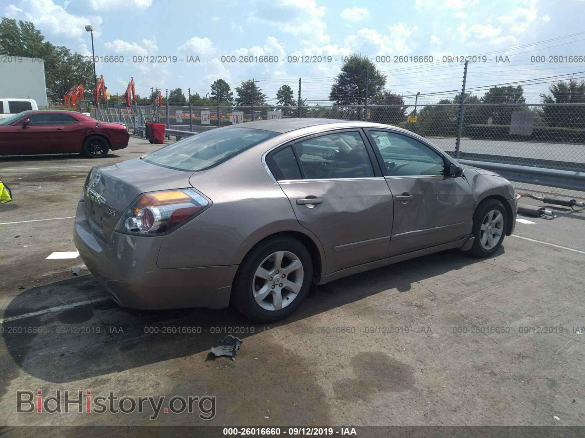 2008 AUDI A4 - VIN: WAUDF78E68A132952 - Фото 4