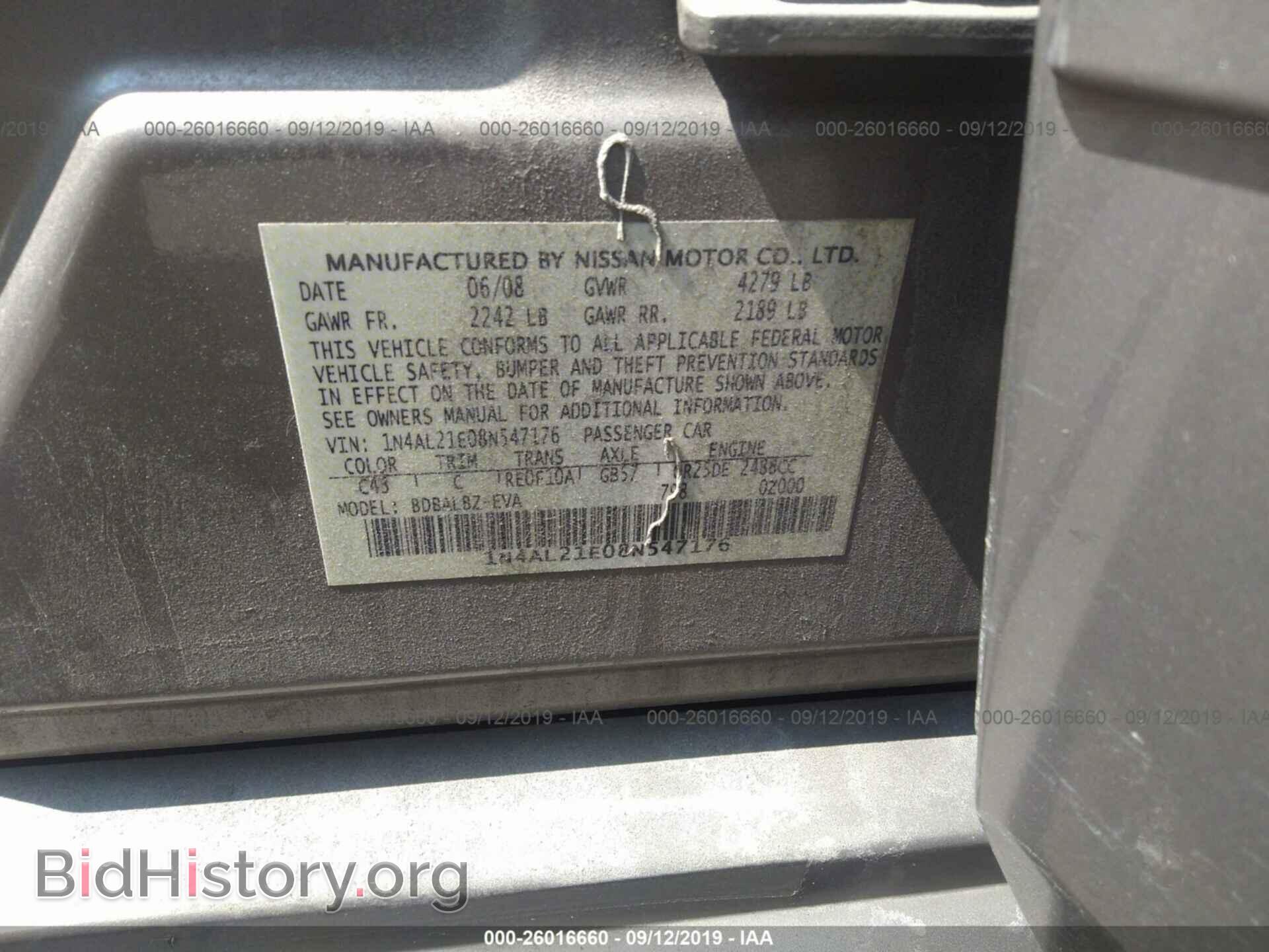 2008 AUDI A4 - VIN: WAUDF78E68A132952 - Фото 9