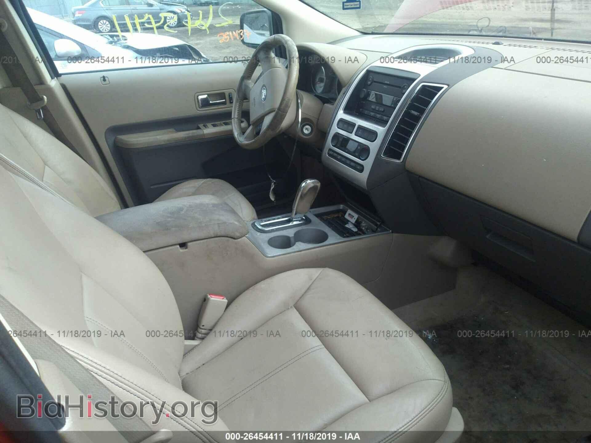 2007 Ford Edge - VIN: 2FMDK39CX7BA79059 - Photo 5