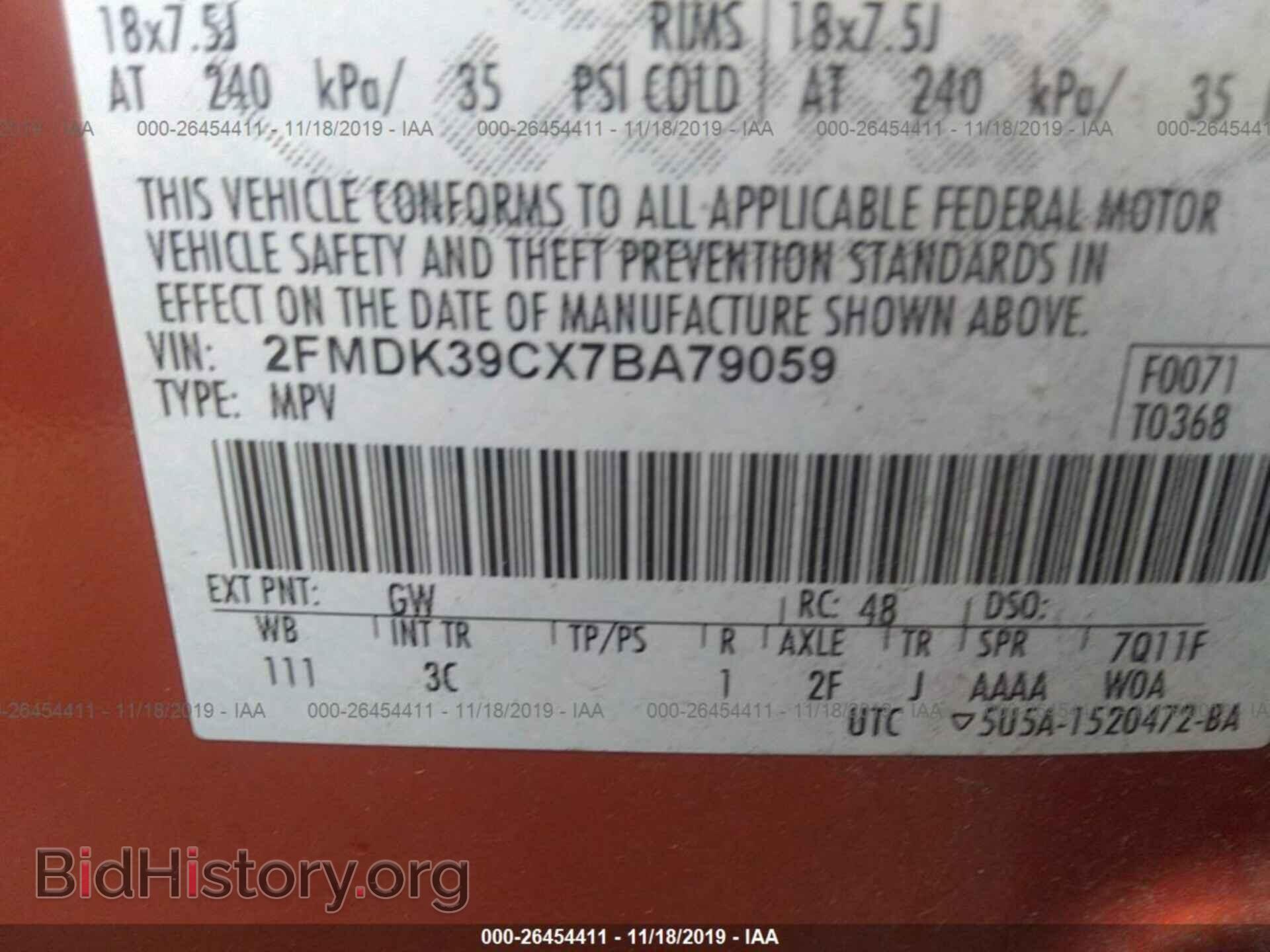 2007 Ford Edge - VIN: 2FMDK39CX7BA79059 - Photo 9
