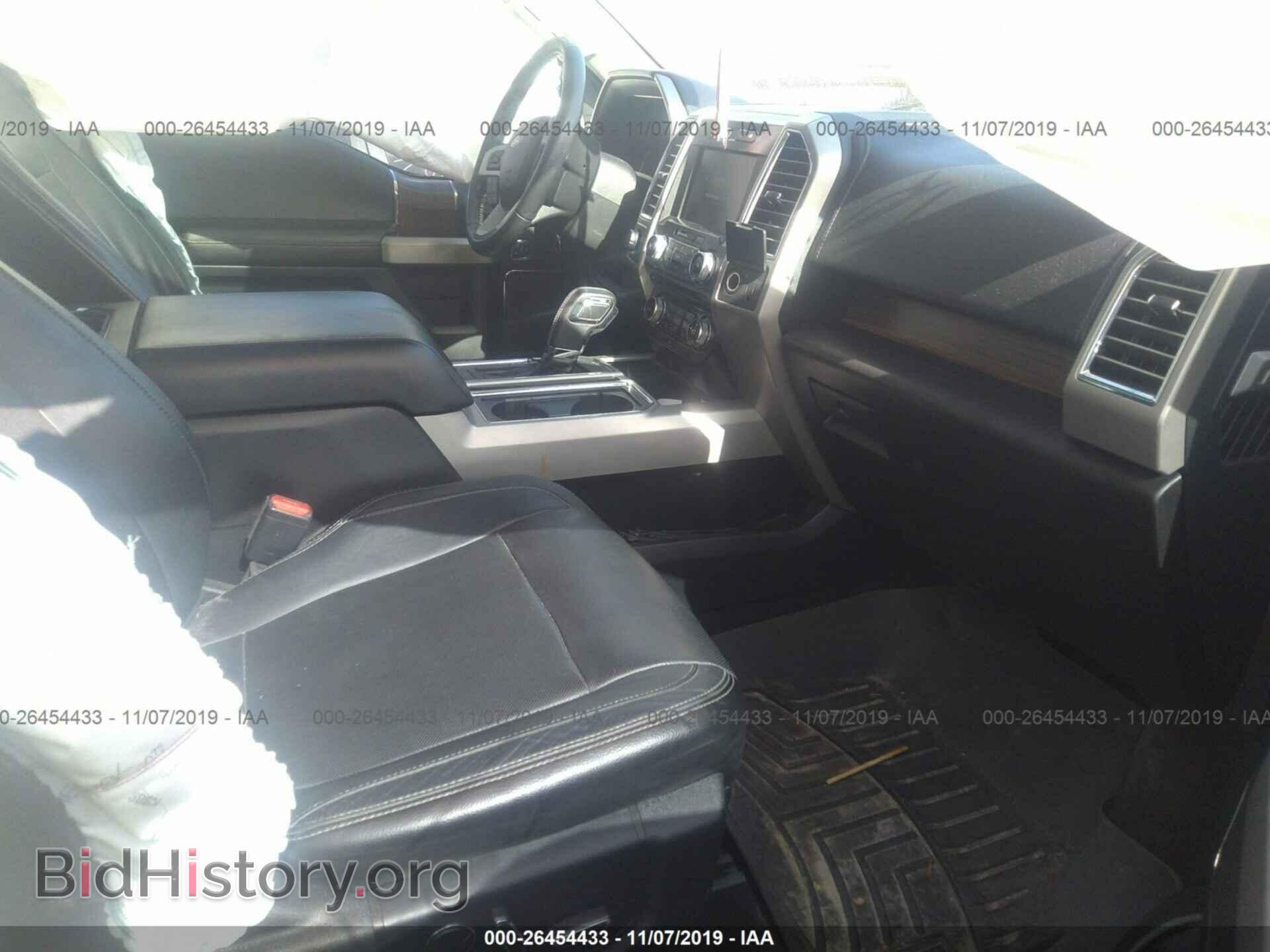 2015 FORD F150 - VIN: 1FTEW1EG2FFA95618 - Фото 5
