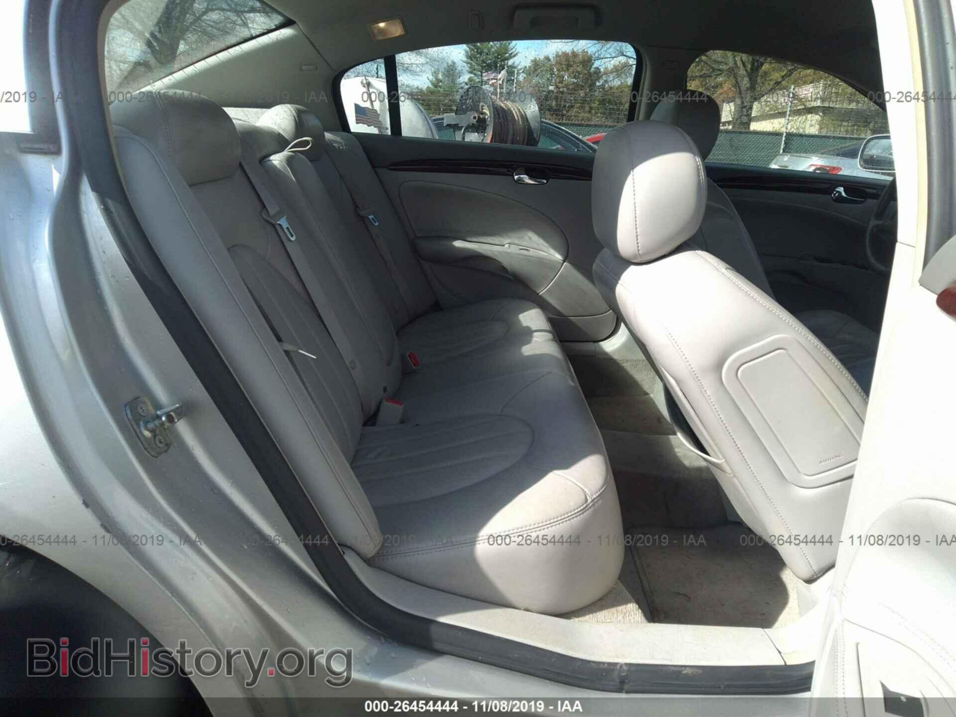 2007 BUICK LUCERNE - VIN: 1G4HD572X7U104294 - Фото 8