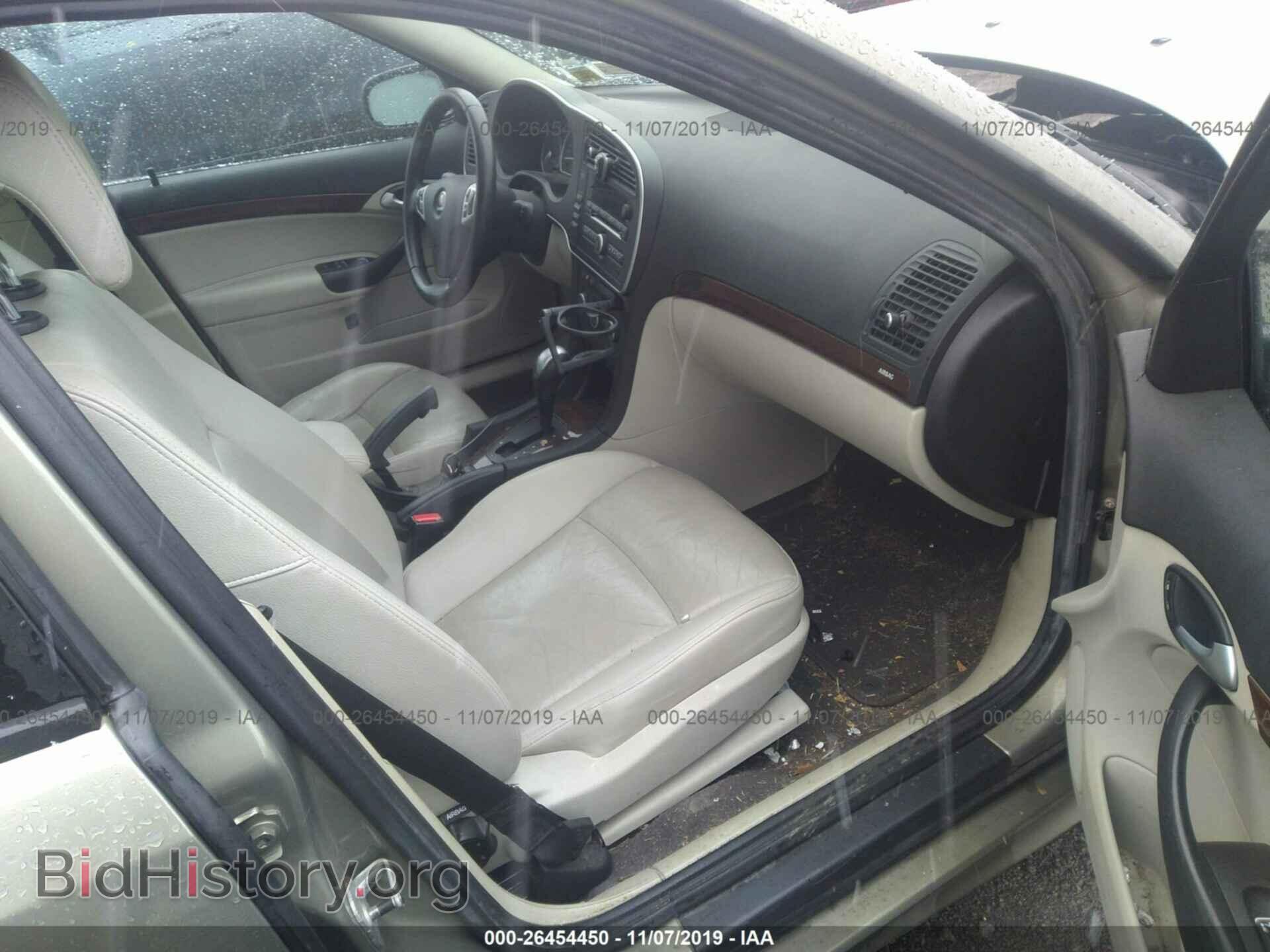 2008 SAAB 9-3 - VIN: YS3FB49Y881012772 - Фото 5