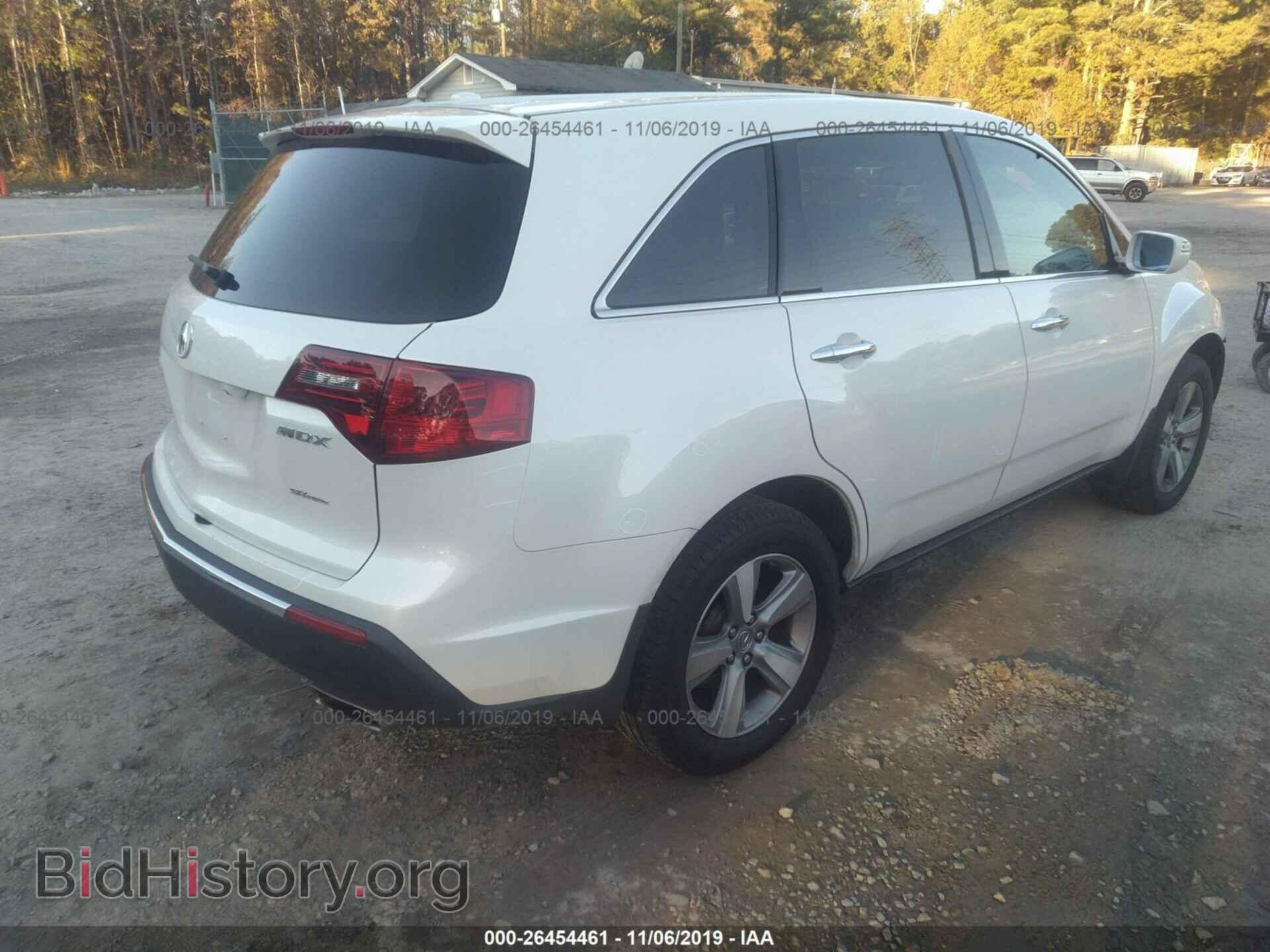 2012 ACURA MDX - VIN: 2HNYD2H47CH521334 - Фото 4