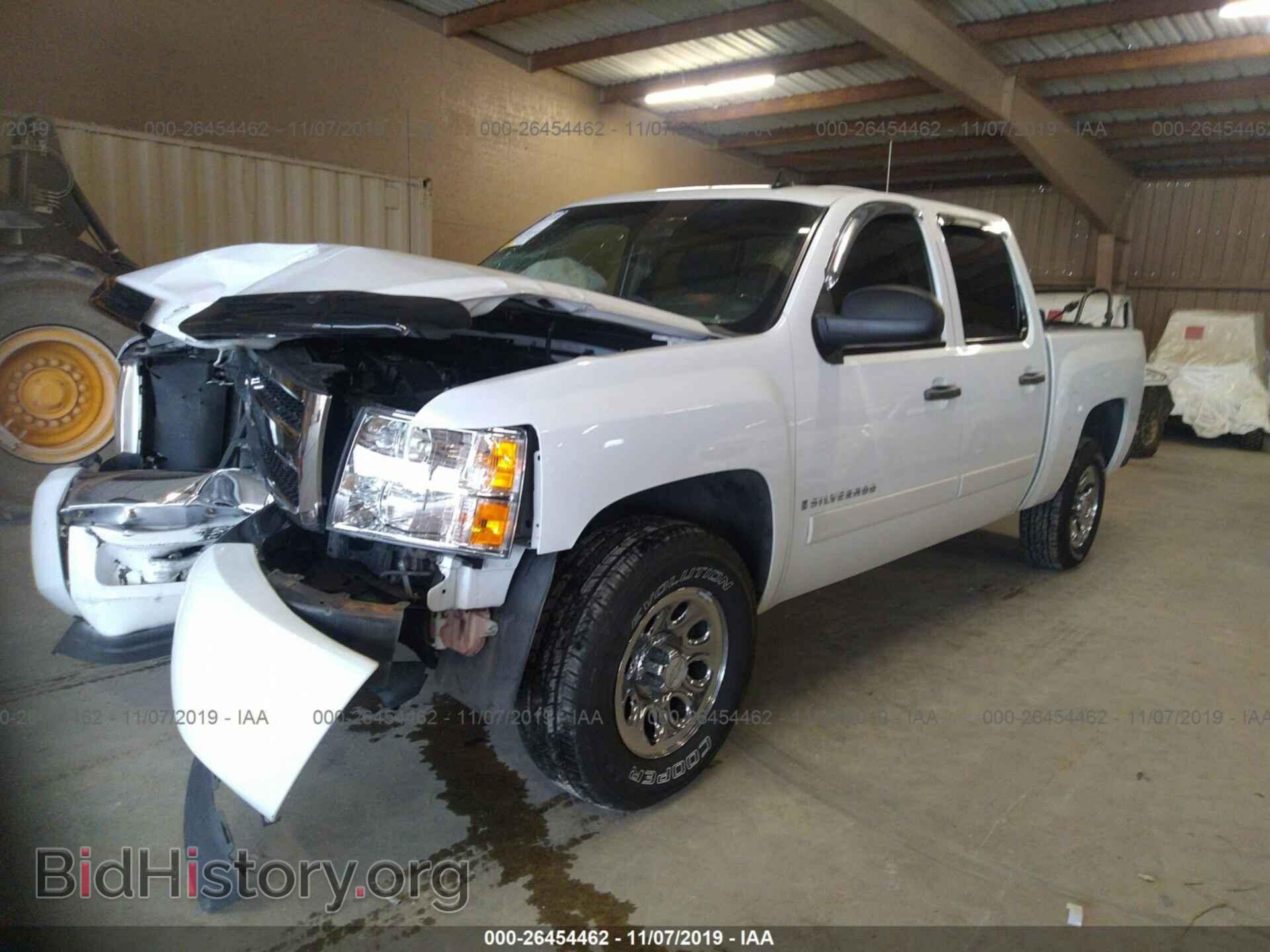 2007 CHEVROLET SILVERADO - VIN: 2GCEC13C771542171 - Фото 2