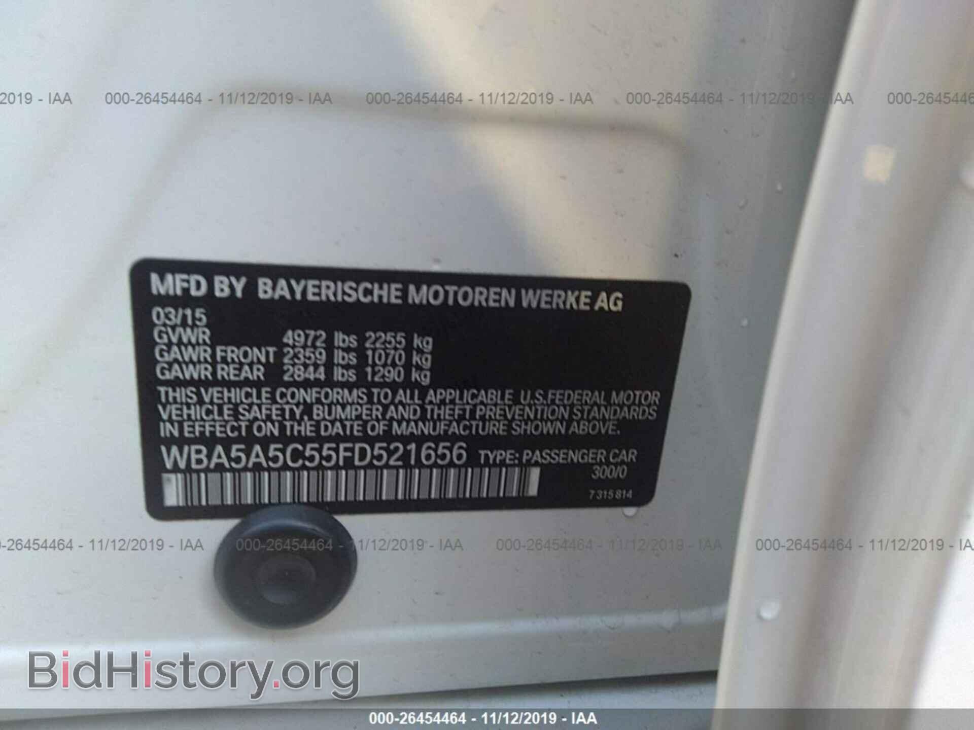 2015 BMW 528 - VIN: WBA5A5C55FD521656 - Photo 9
