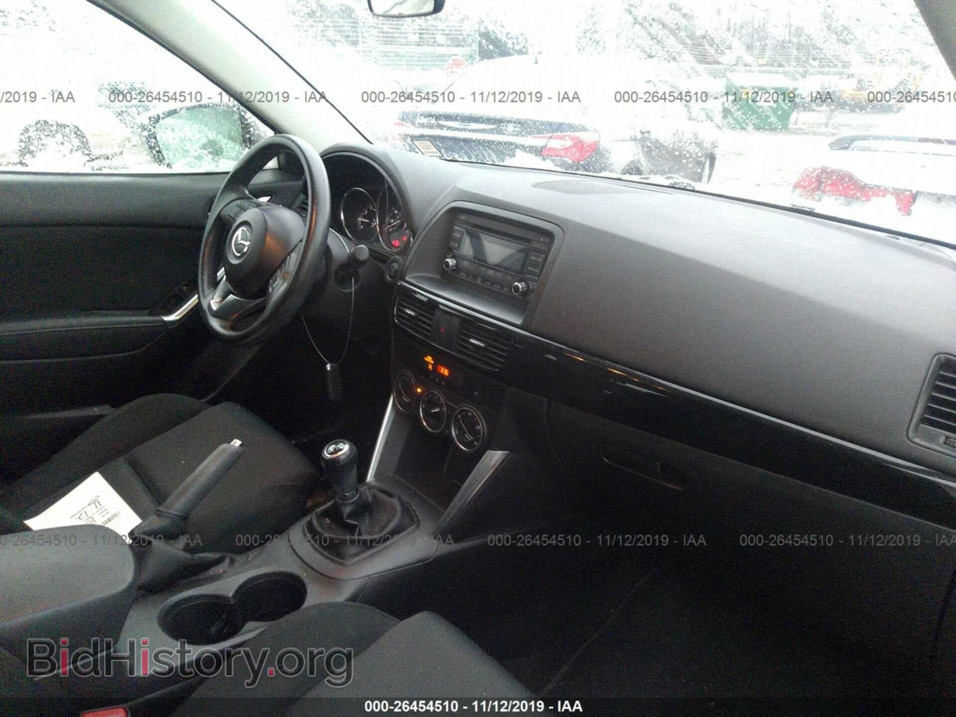 2014 MAZDA CX-5 - VIN: JM3KE2BE9E0379612 - Фото 5