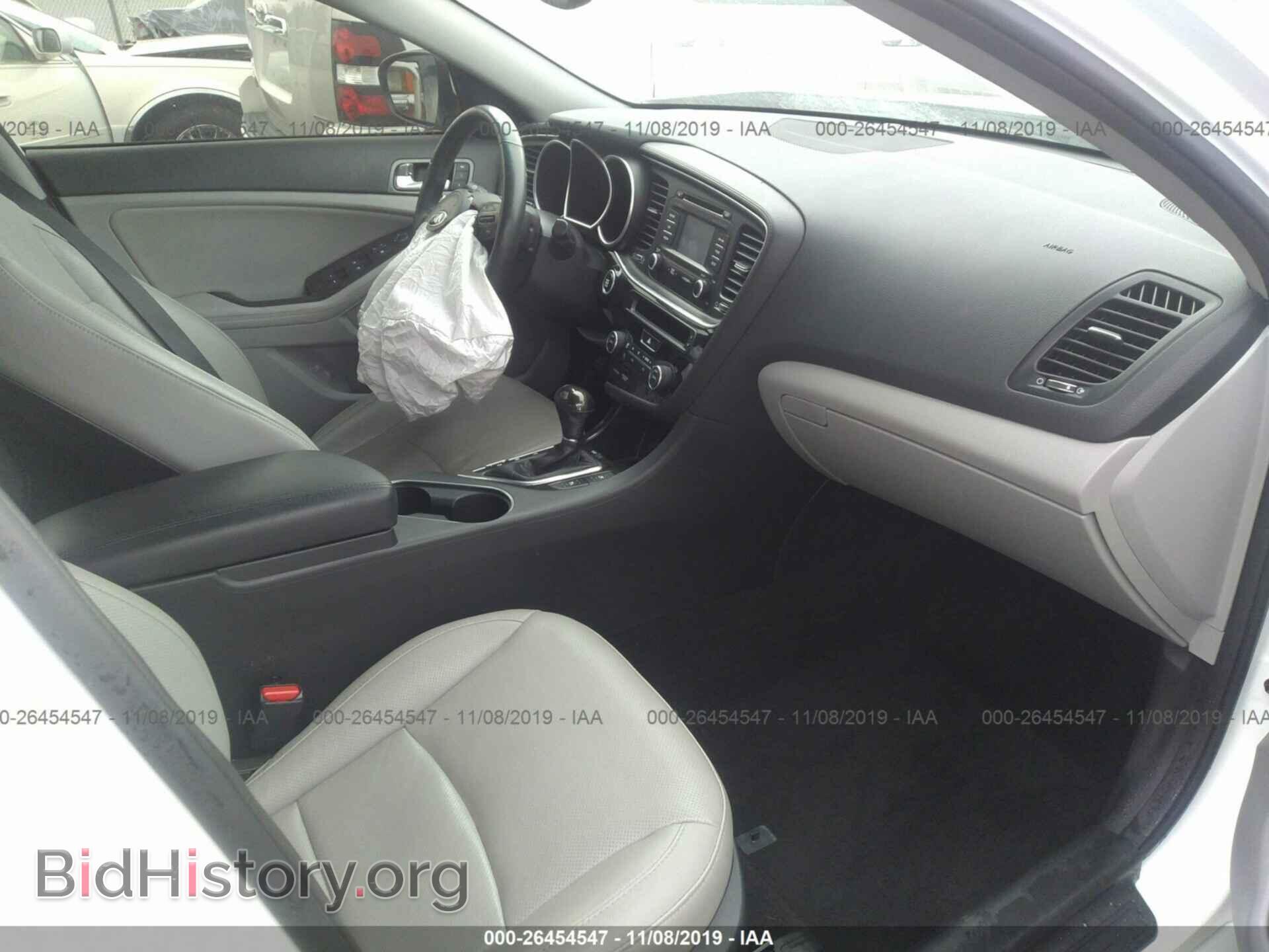2015 KIA OPTIMA - VIN: 5XXGN4A76FG435521 - Фото 5