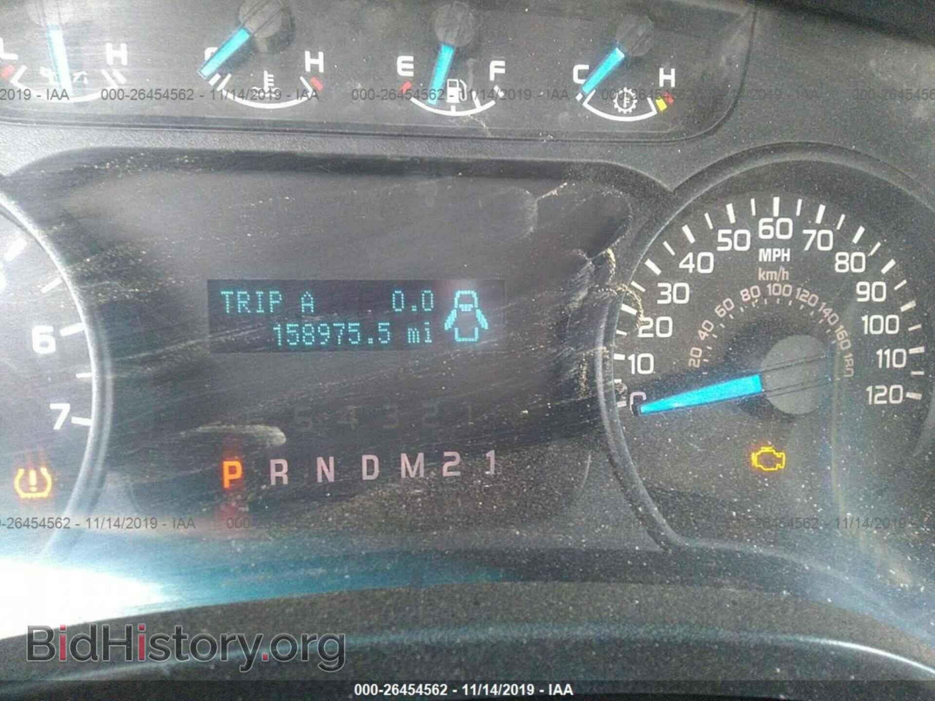 2013 Ford F150 - VIN: 1FTFX1EF8DFC31028 - Фото 7