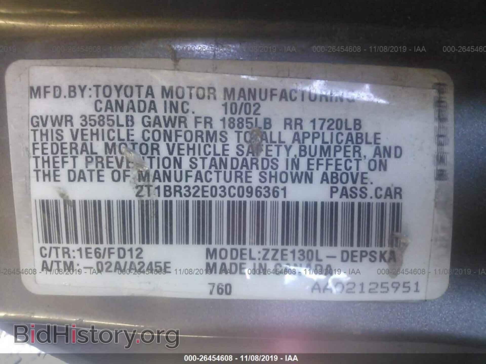 2003 TOYOTA COROLLA - VIN: 2T1BR32E03C096361 - Фото 9