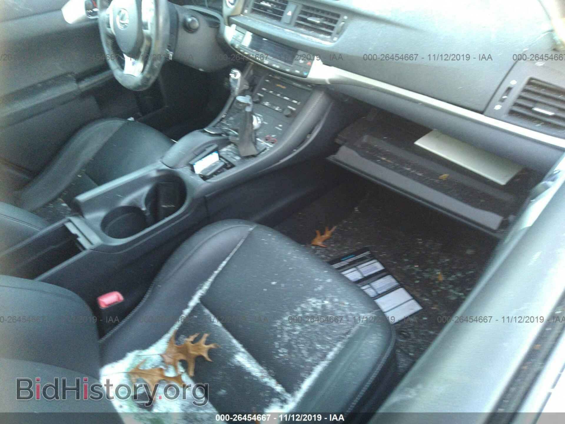 2012 LEXUS CT - VIN: JTHKD5BHXC2059903 - Фото 5