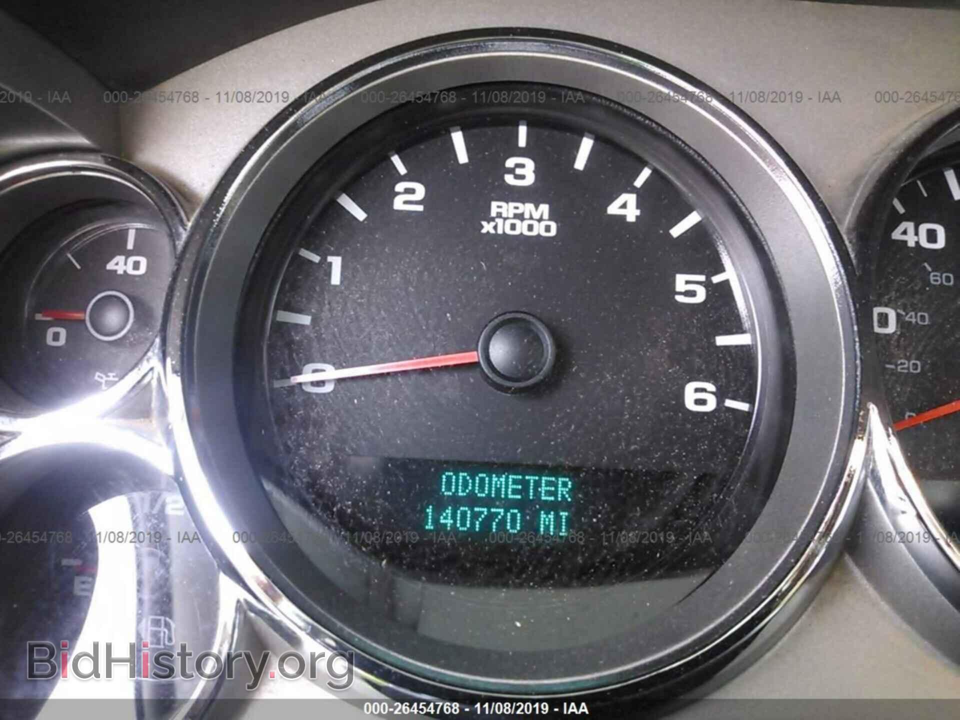 2007 CHEVROLET SILVERADO - VIN: 2GCFC13Y571689203 - Фото 7