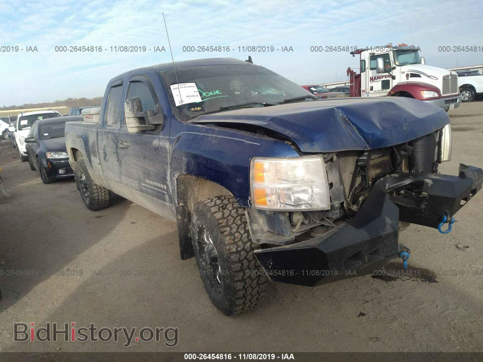 Photo 1GCRKSE76DZ222014 - CHEVROLET SILVERADO 2013