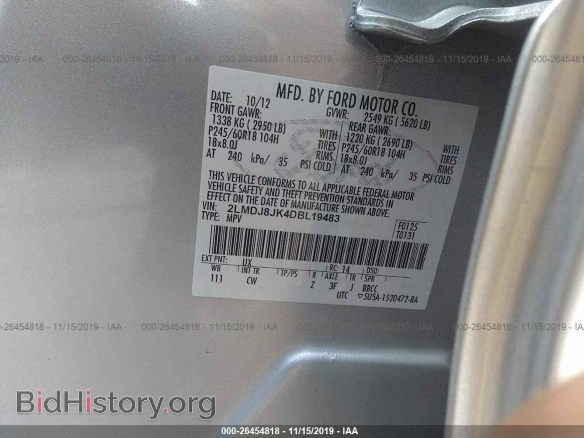 2013 LINCOLN MKX - VIN: 2LMDJ8JK4DBL19483 - Photo 9