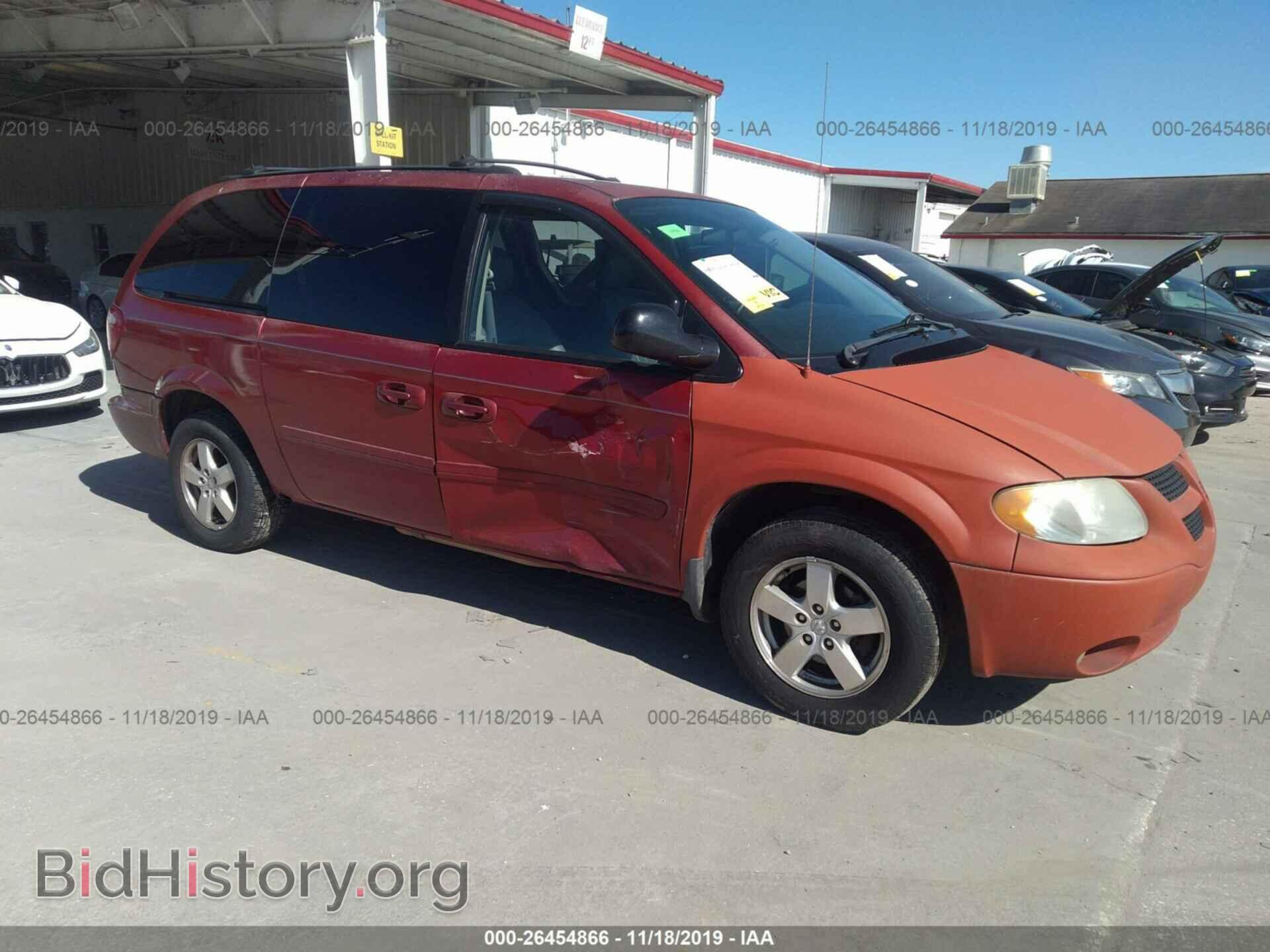Photo 2D4GP44L75R558031 - Dodge Grand Caravan 2005