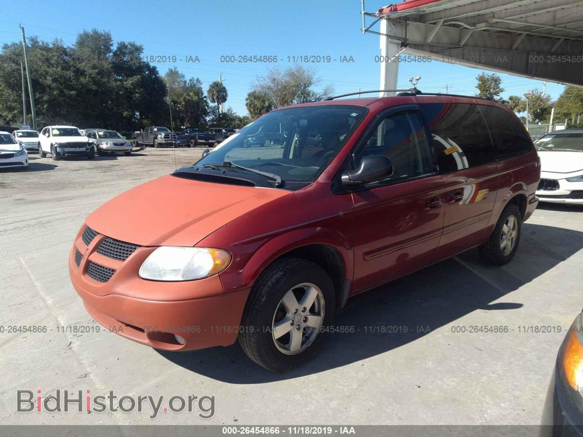 2005 Dodge Grand Caravan - VIN: 2D4GP44L75R558031 - Фото 2