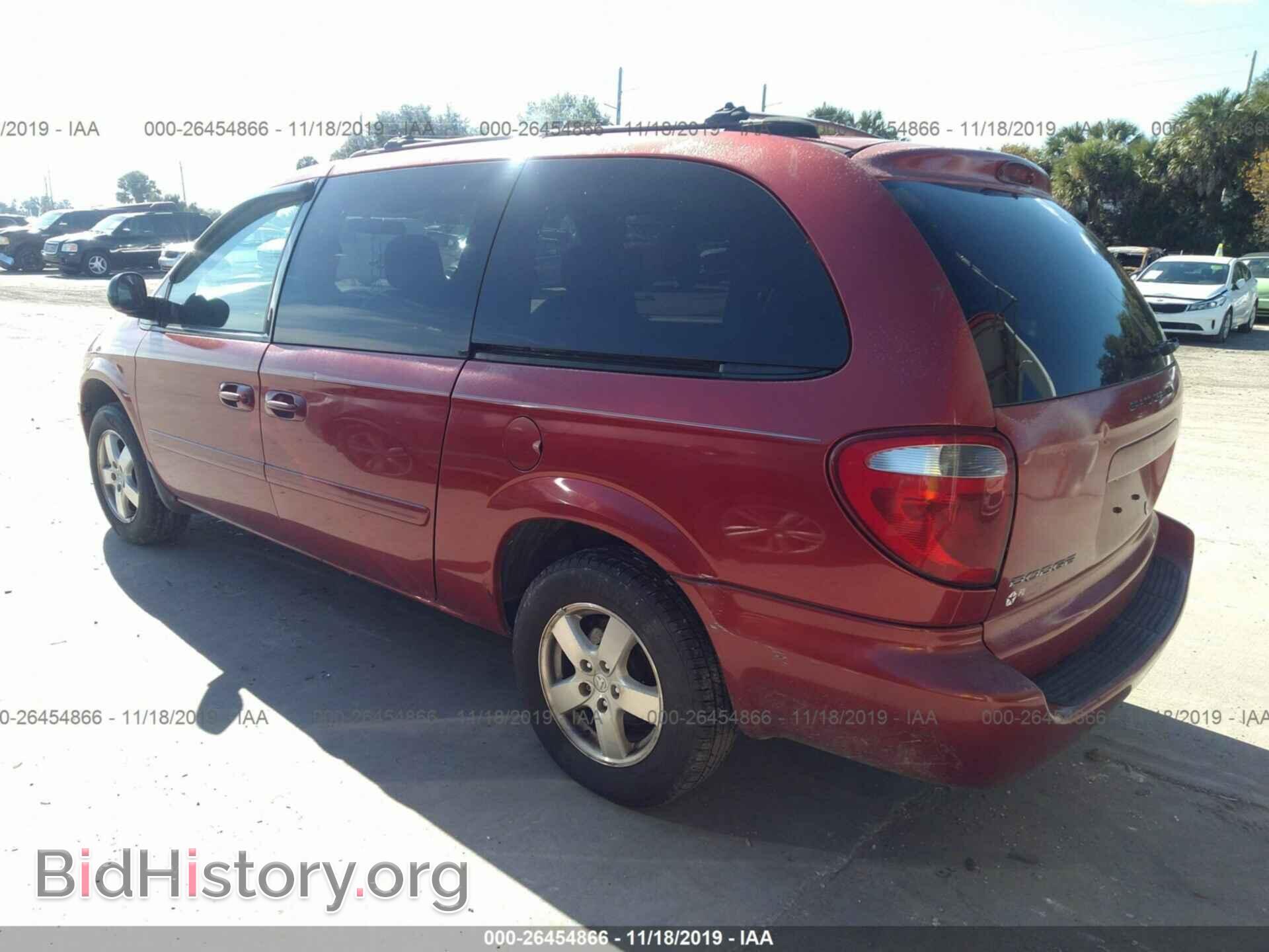 2005 Dodge Grand Caravan - VIN: 2D4GP44L75R558031 - Фото 3